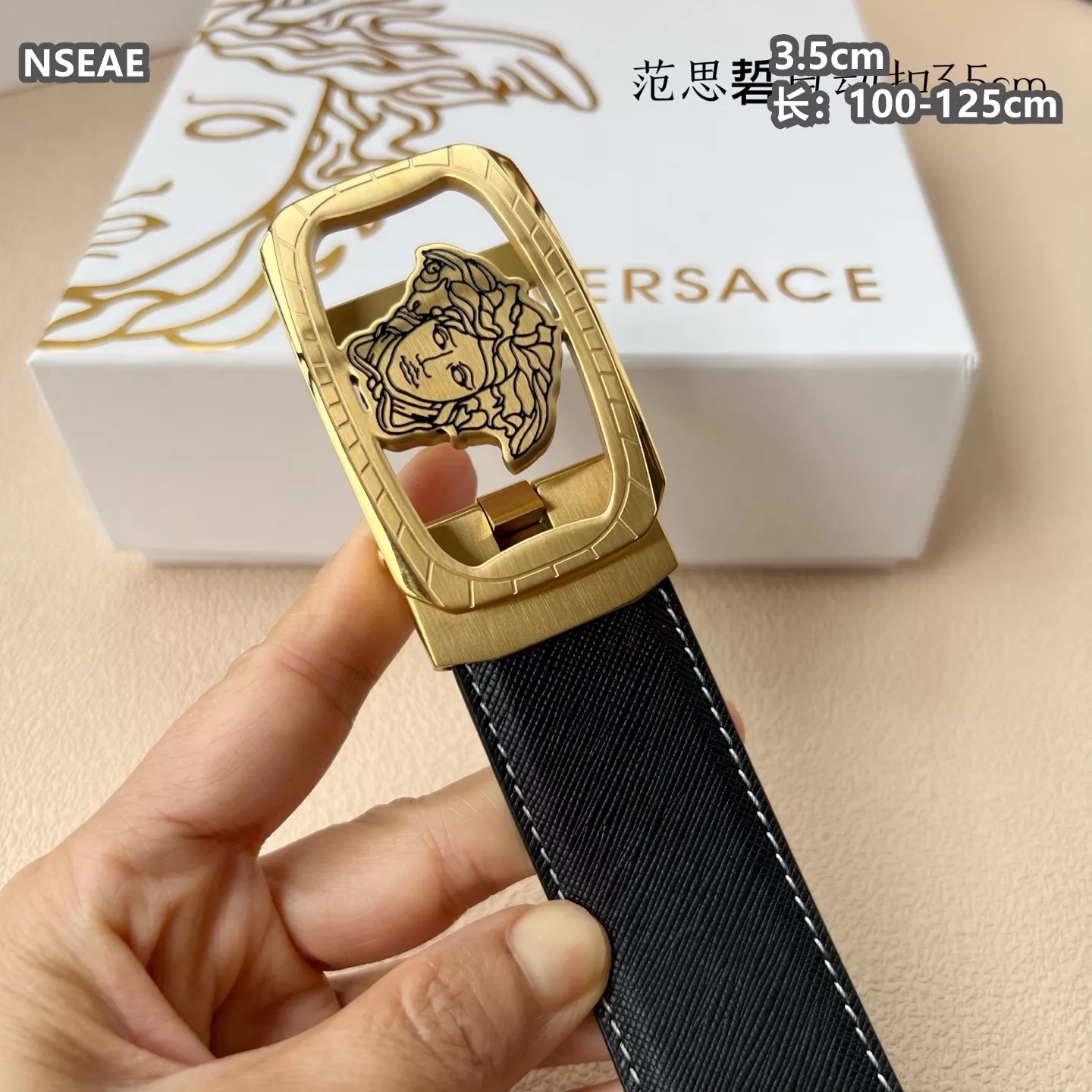 Versatile 3214 Versace AAA Quality Belts For Men