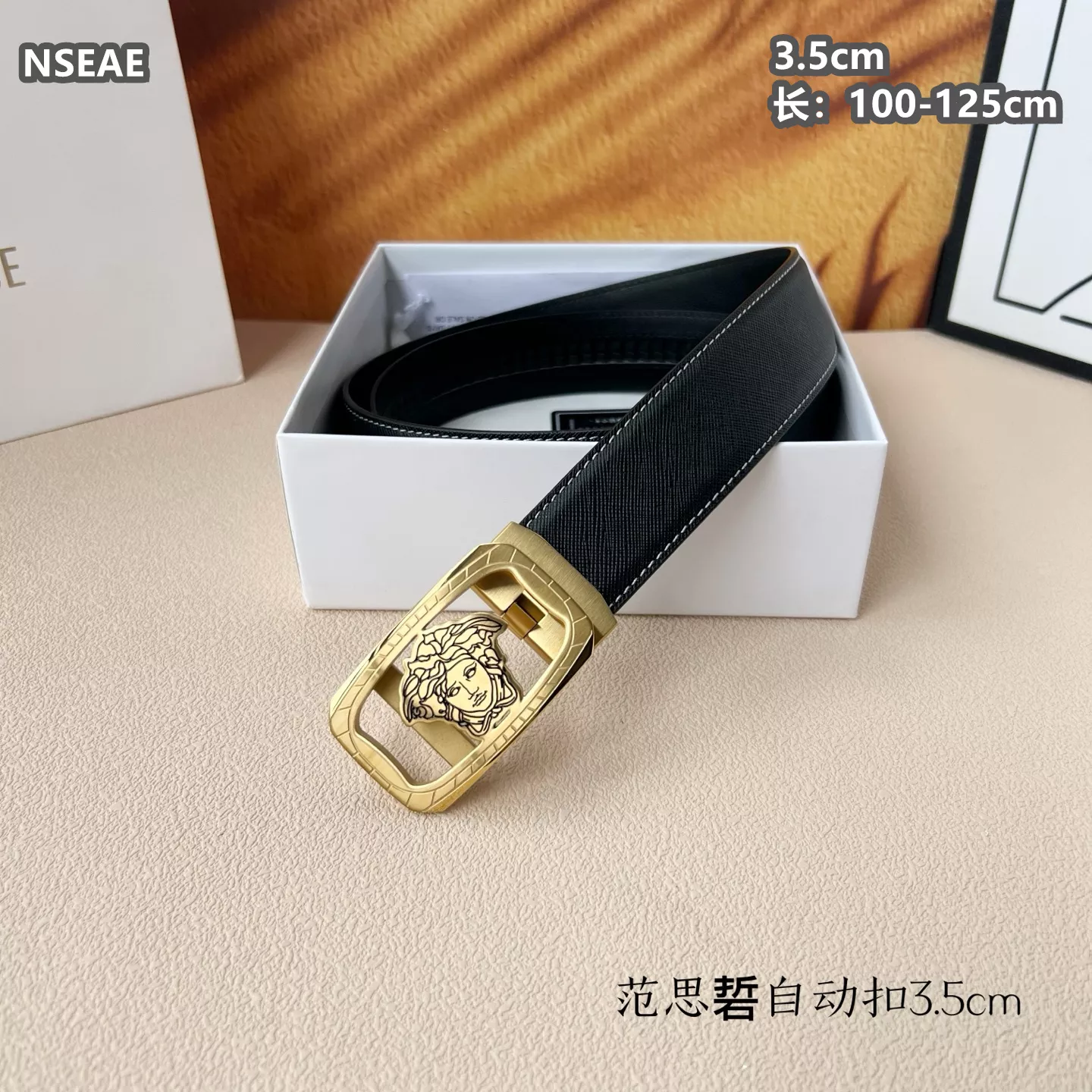 Versatile 3214 Versace AAA Quality Belts For Men