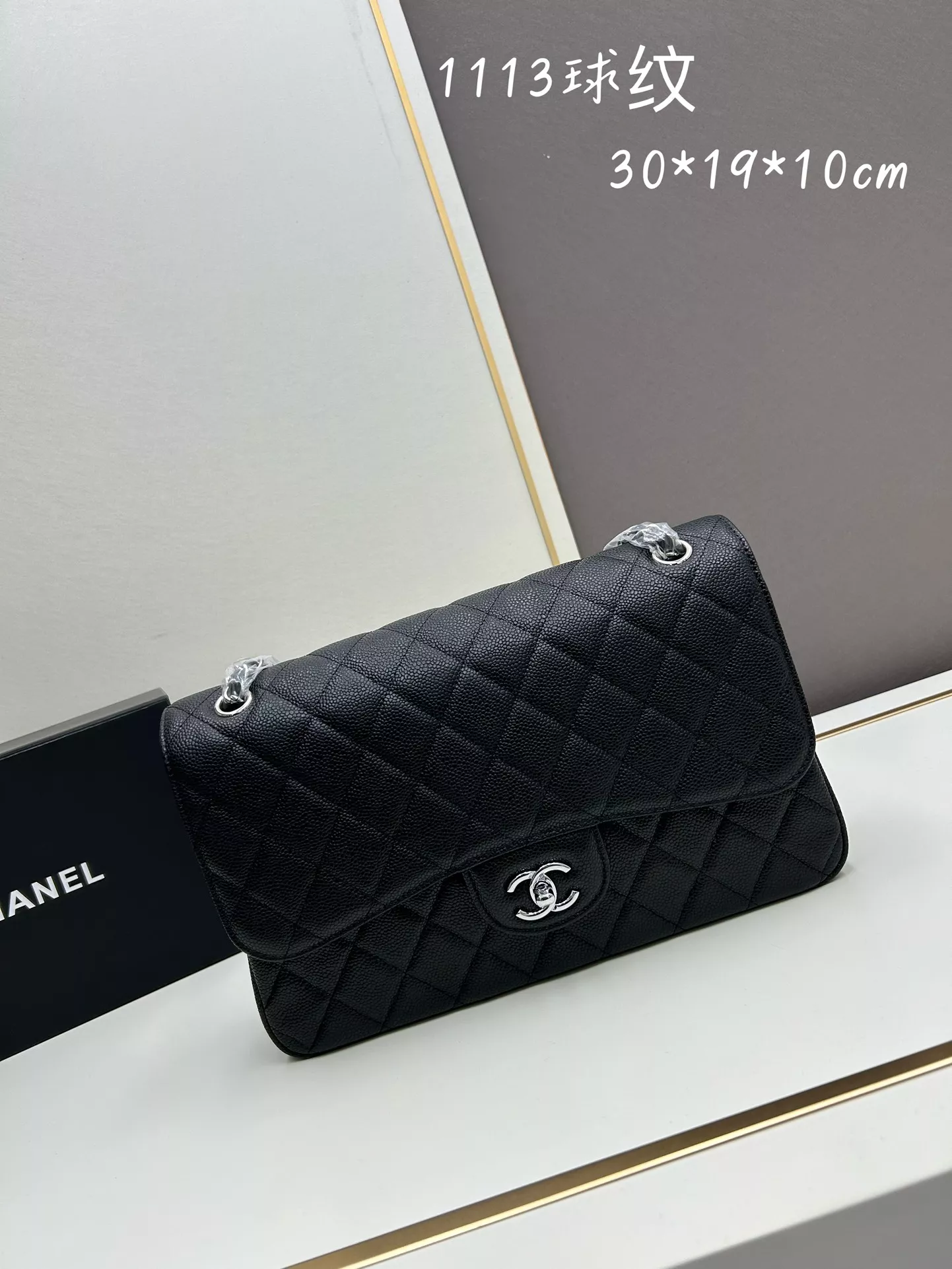 Versatile 3744 Chanel AAA Quality Shoulder Bags For Women