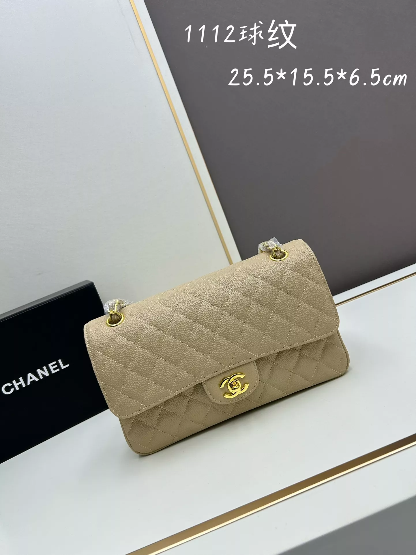 Versatile 4063 Chanel AAA Quality Shoulder Bags For Women