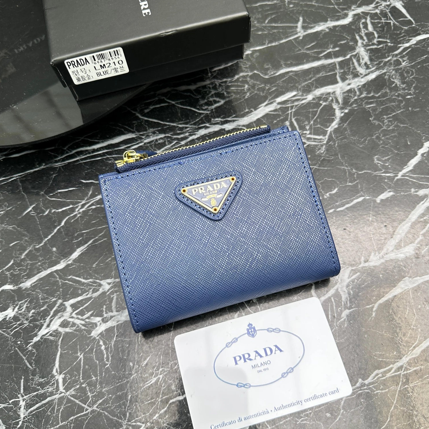 Versatile 4475 Prada Card Case For Women