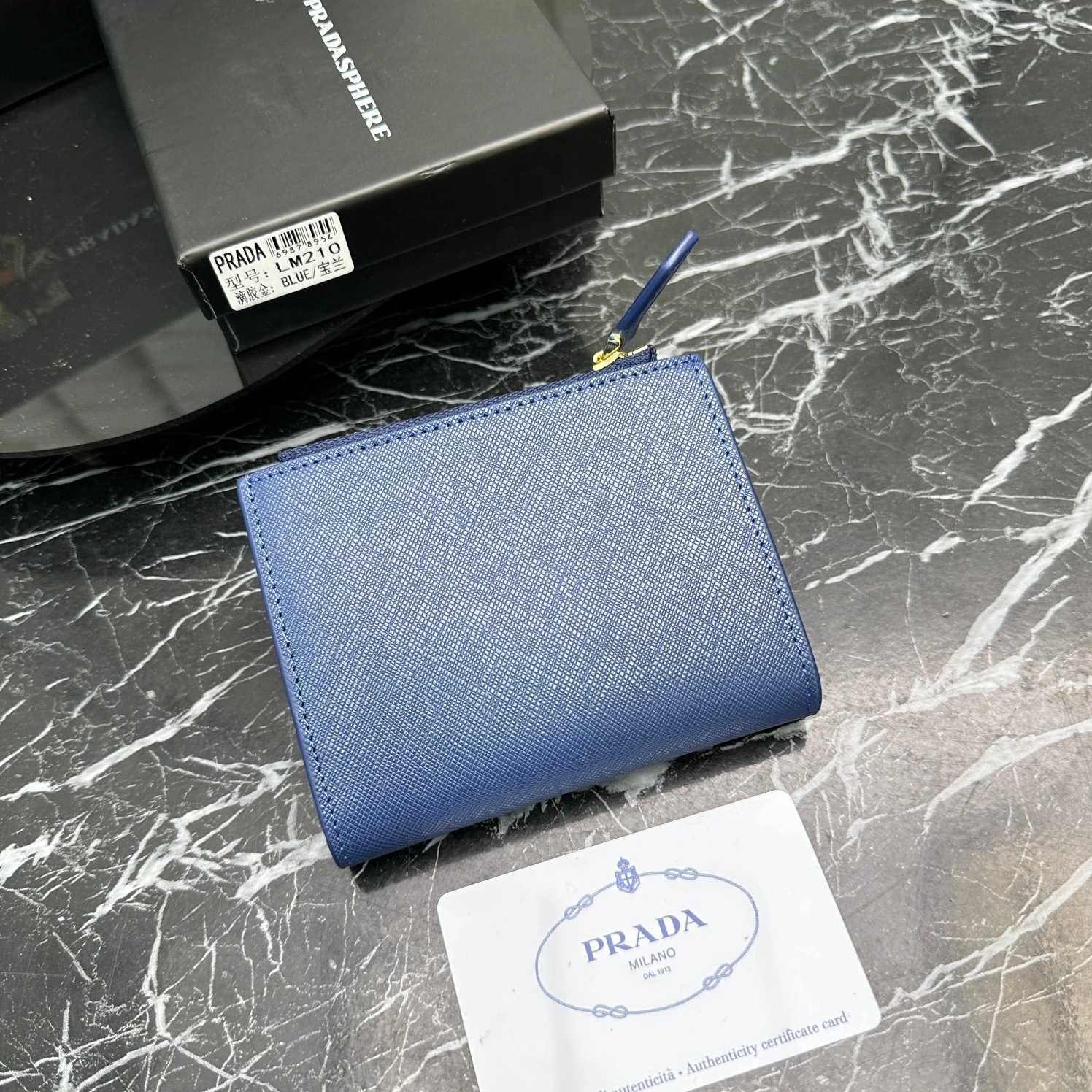 Versatile 4475 Prada Card Case For Women