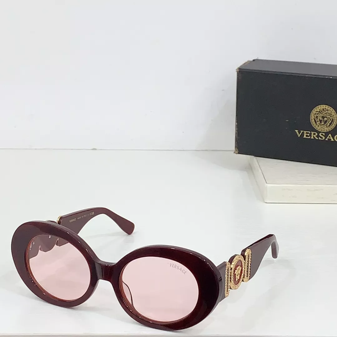 Versatile 4956 Versace AAA Quality Sunglasses