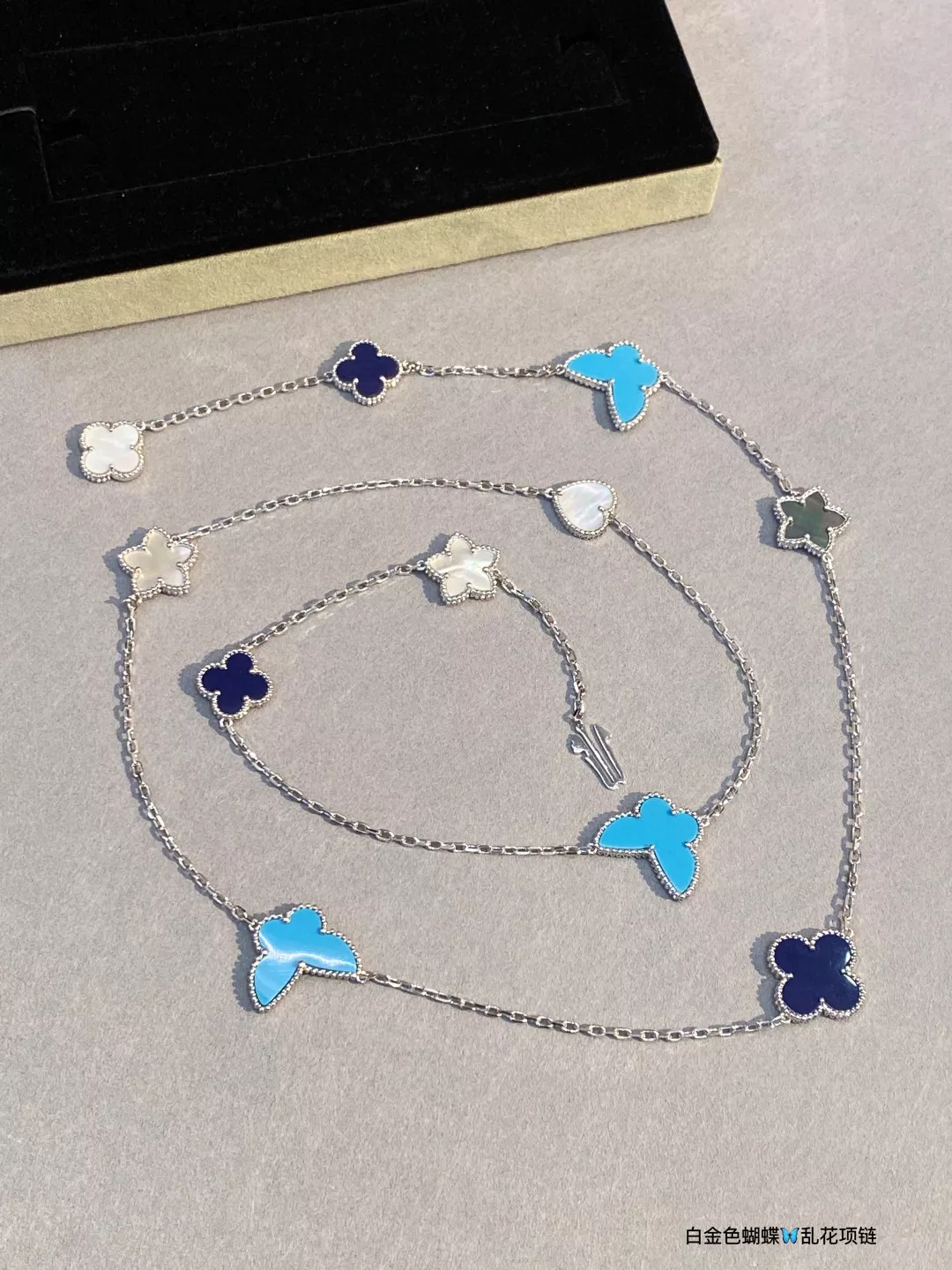 Versatile 5590 Van Cleef & Arpels Necklaces For Women
