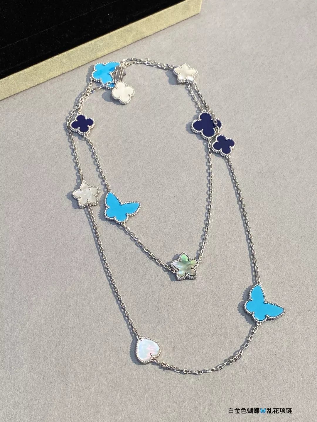 Versatile 5590 Van Cleef & Arpels Necklaces For Women