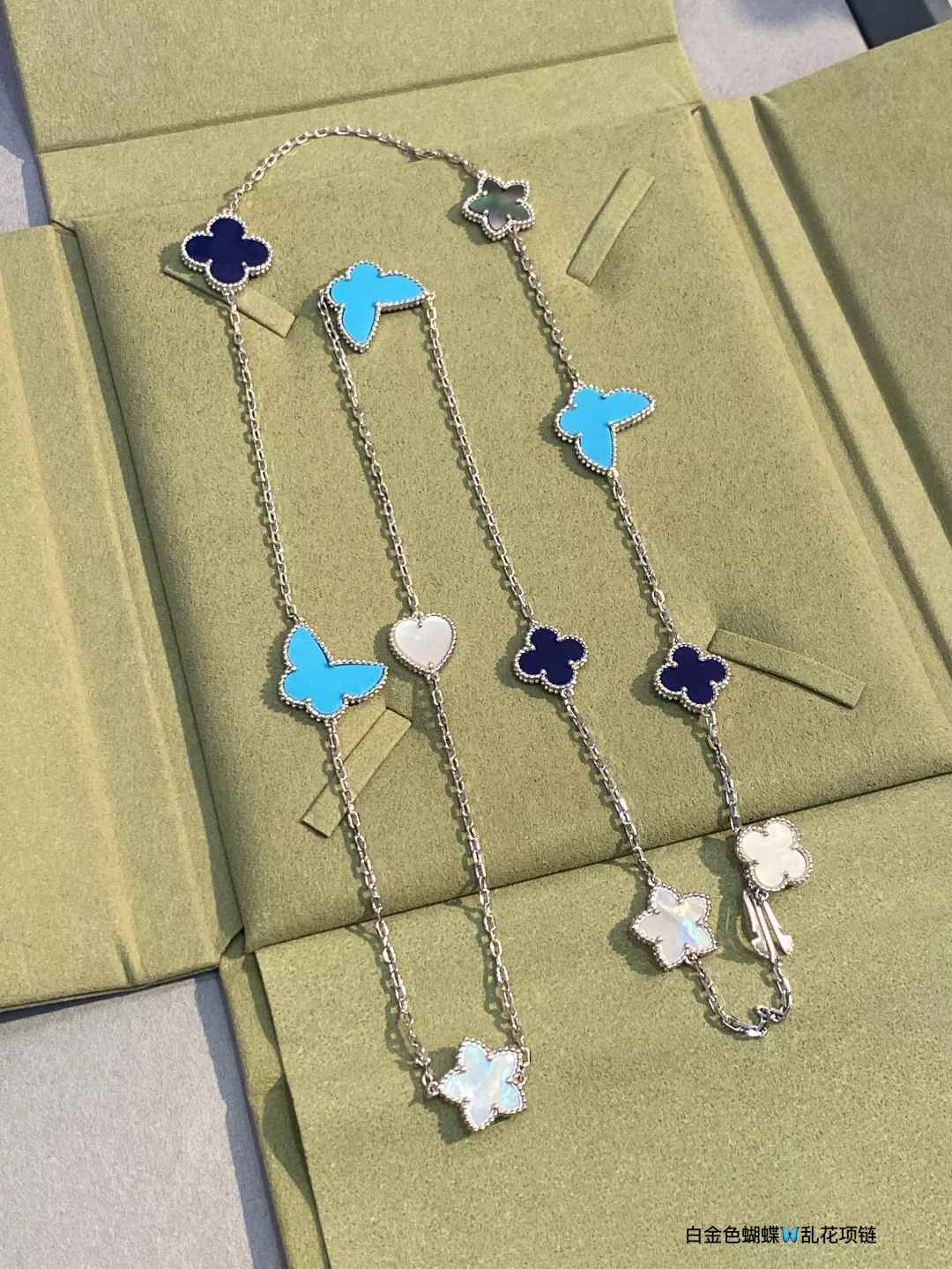 Versatile 5590 Van Cleef & Arpels Necklaces For Women
