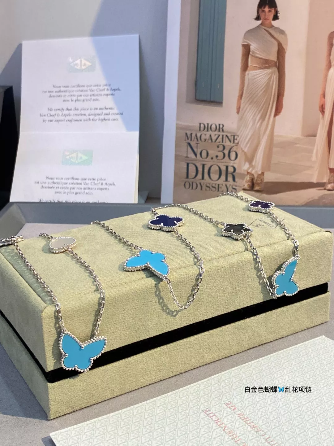 Versatile 5590 Van Cleef & Arpels Necklaces For Women