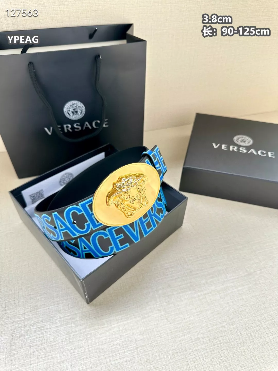 Versatile 5796 Versace AAA Quality Belts For Unisex