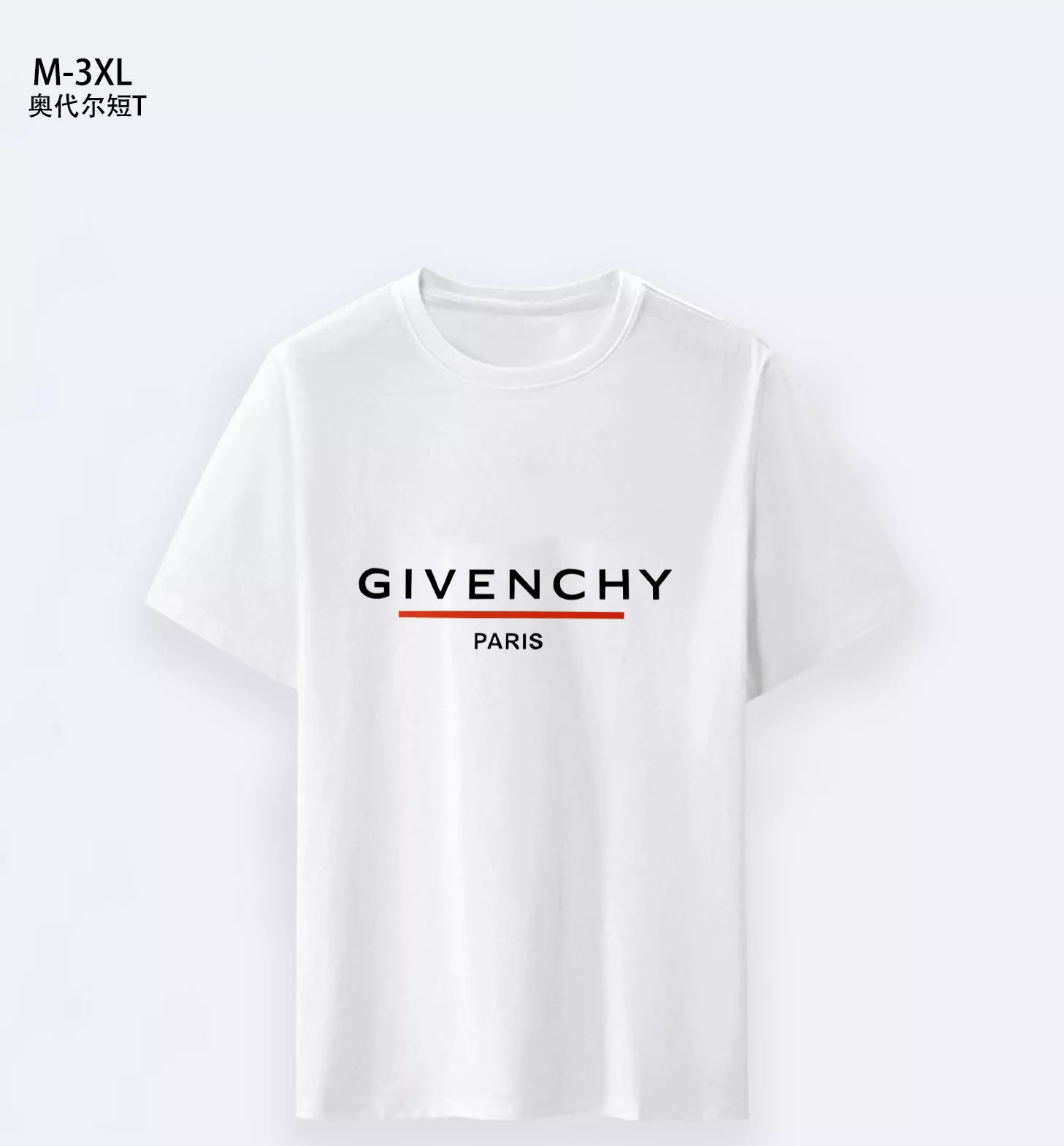 Versatile 5827 Givenchy T-Shirts Short Sleeved For Men