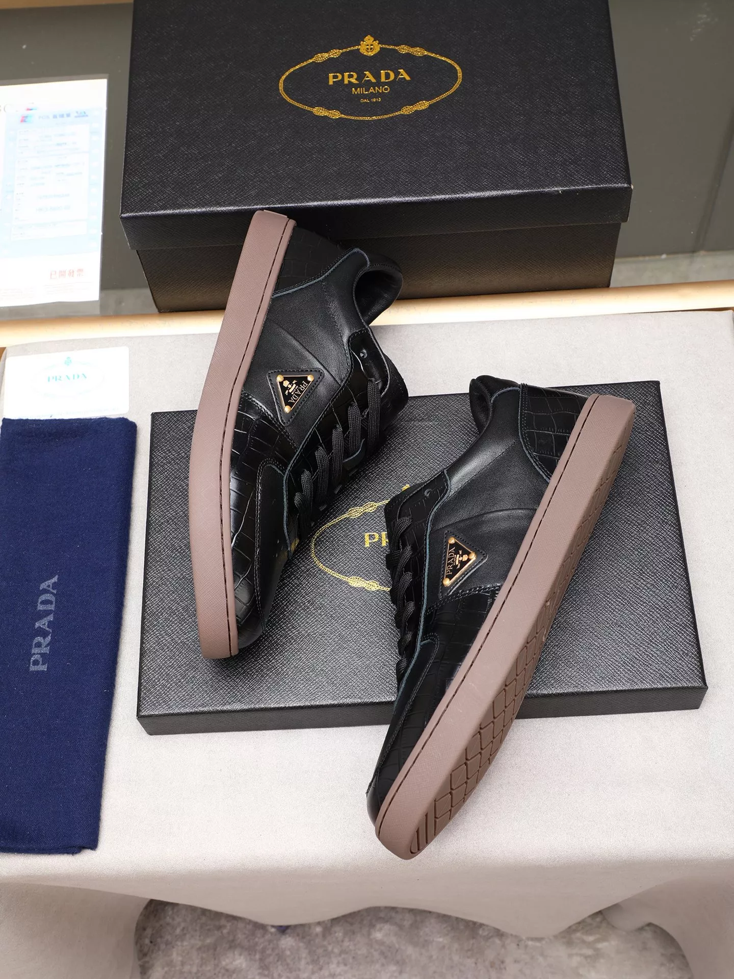 Versatile 5917 Prada Casual Shoes For Men