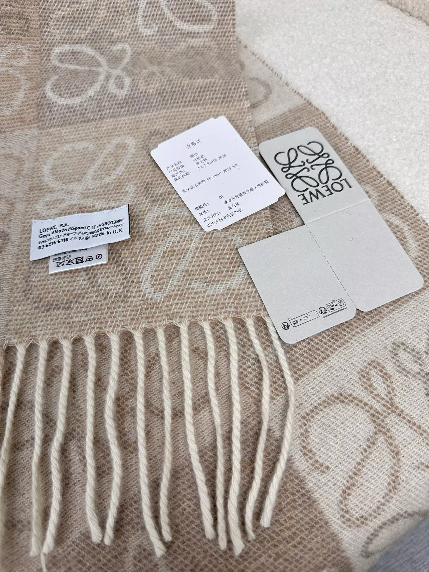 Versatile 6056 LOEWE Scarf For Women