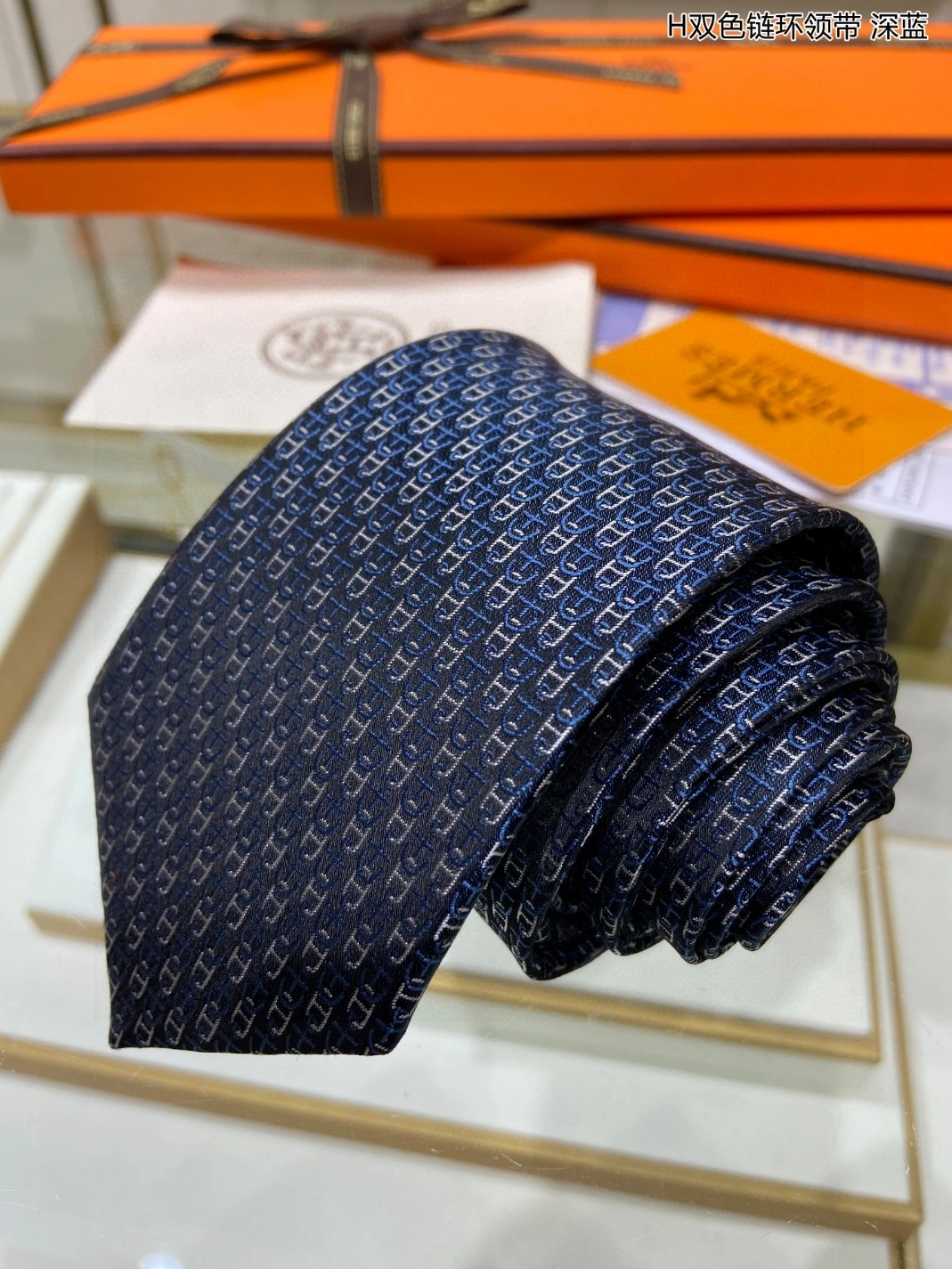 Versatile 6797 Hermes Necktie For Men