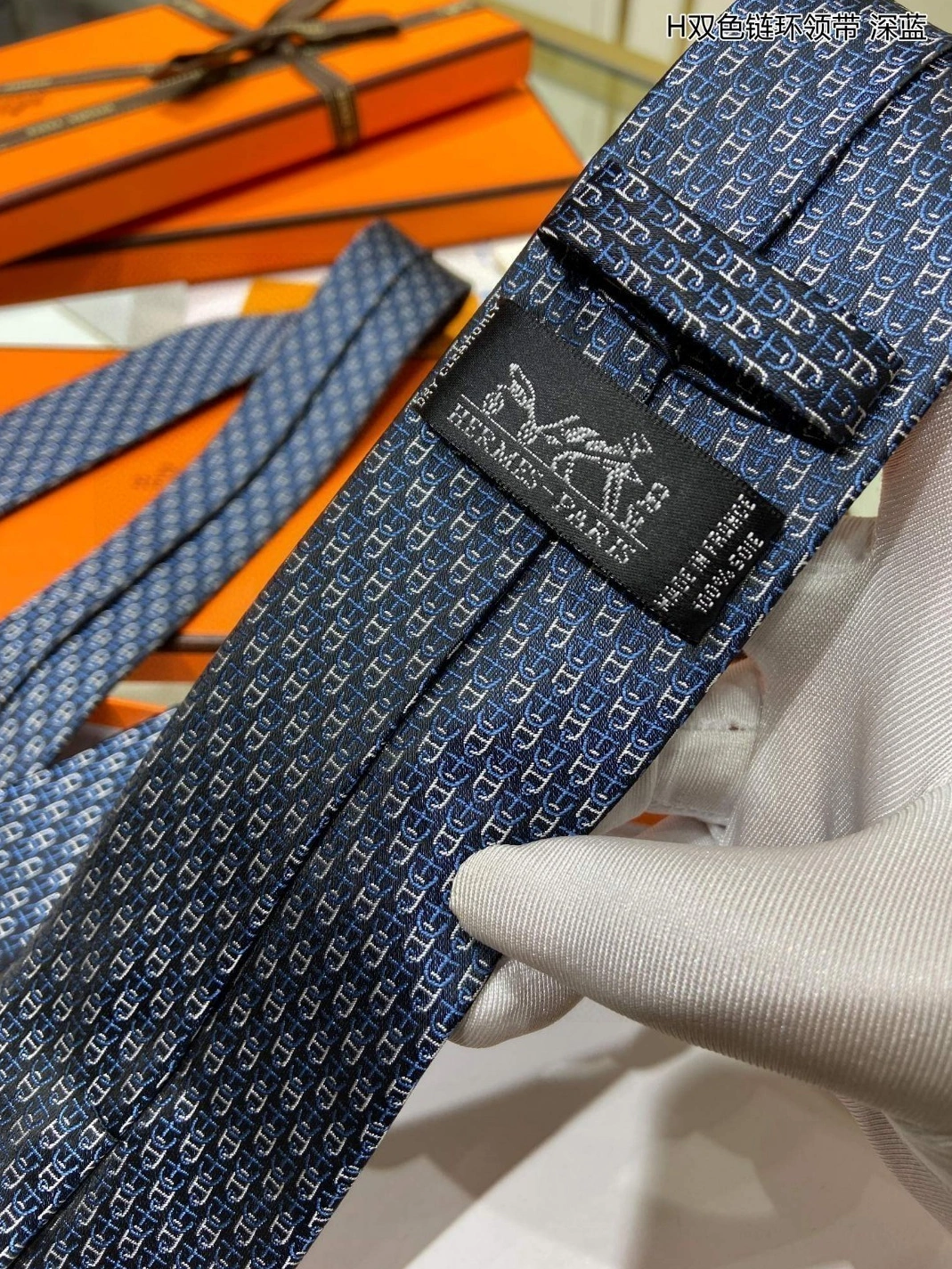 Versatile 6797 Hermes Necktie For Men