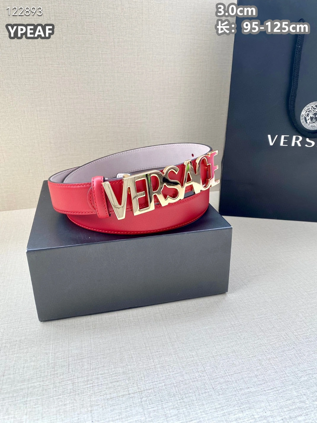 Versatile 707 Versace AAA Quality Belts For Unisex