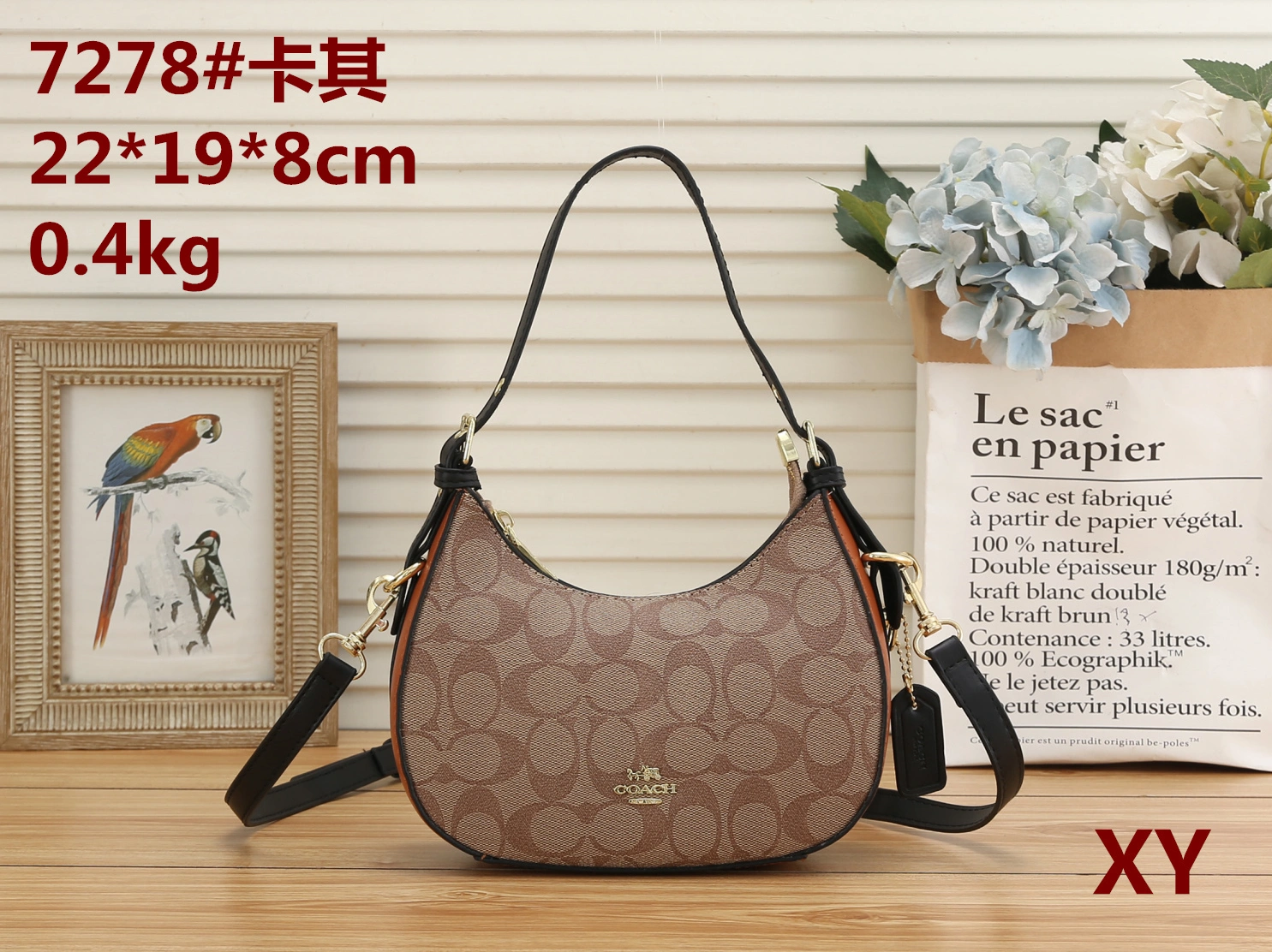 Versatile 7528 Coach Messenger Bag For Women
