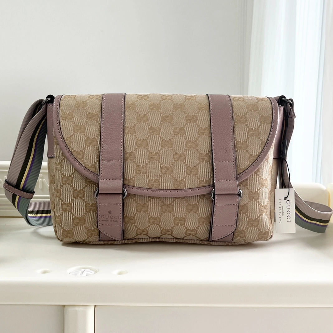Versatile 7746 Gucci AAA Quality Messenger Bags For Women