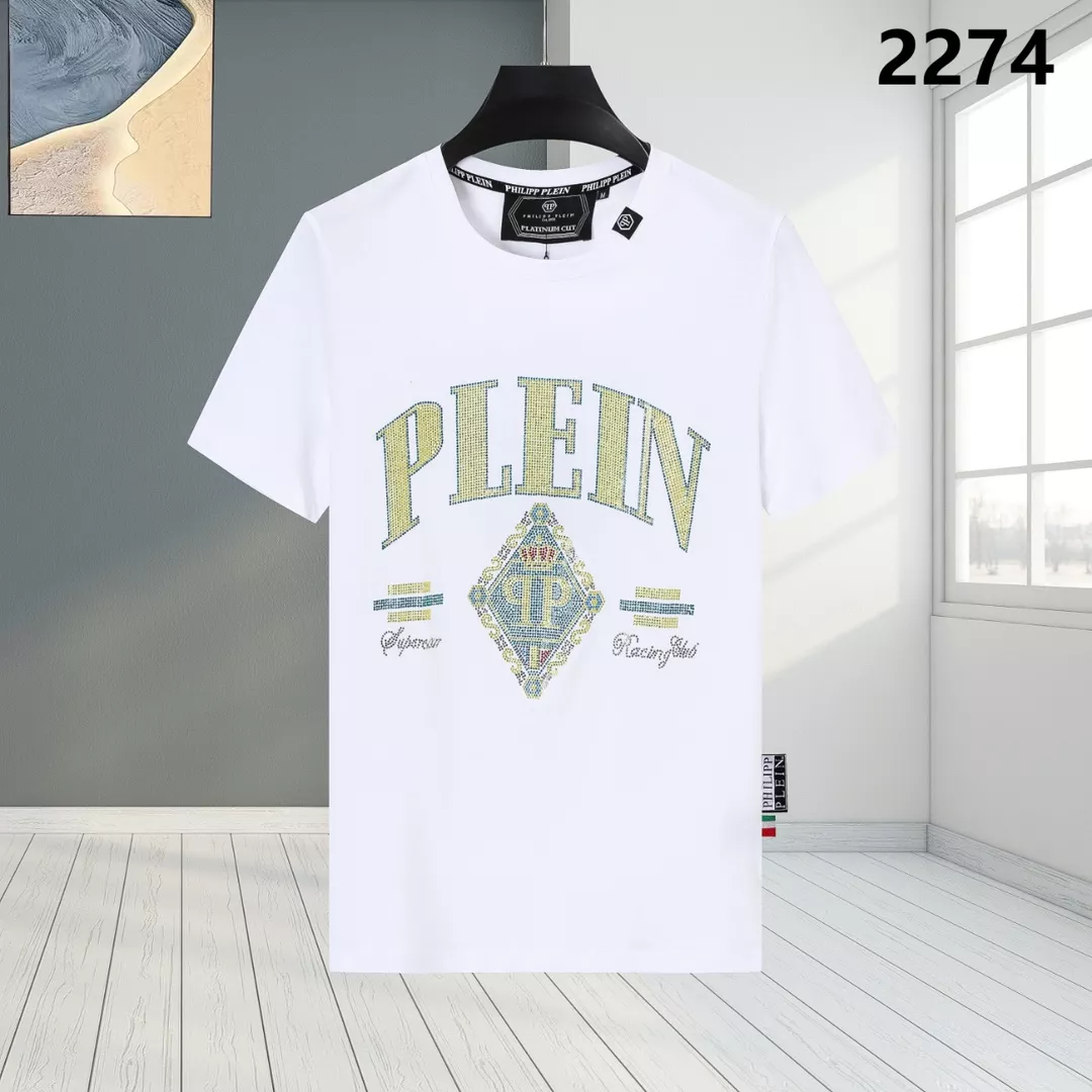 Versatile 865 Philipp Plein PP T-Shirts Short Sleeved For Men