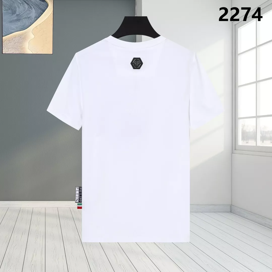 Versatile 865 Philipp Plein PP T-Shirts Short Sleeved For Men