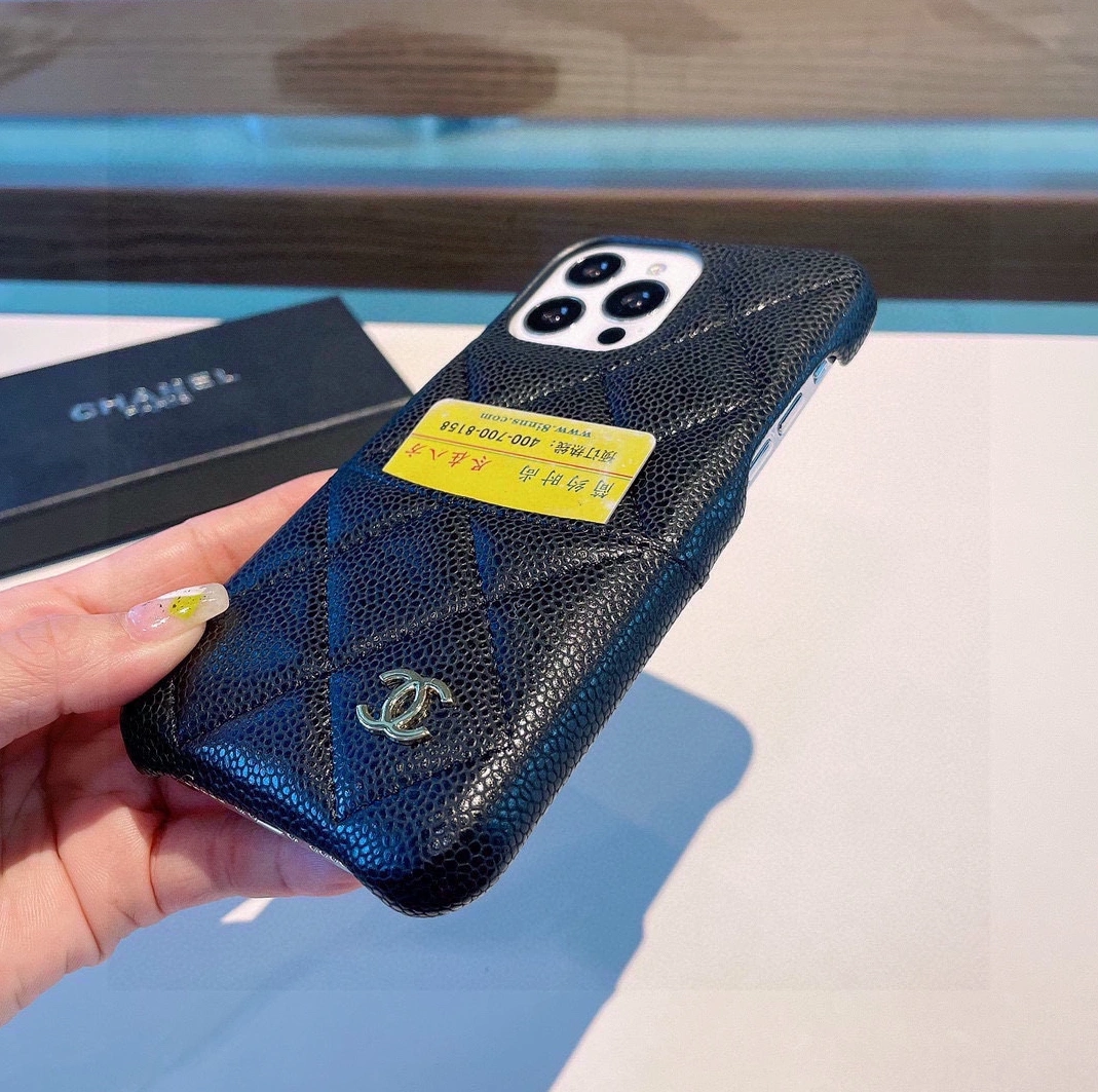 Versatile 9012 Chanel iPhone Case
