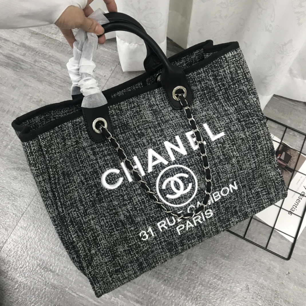 Versatile 9518 Chanel AAA Quality Handbags