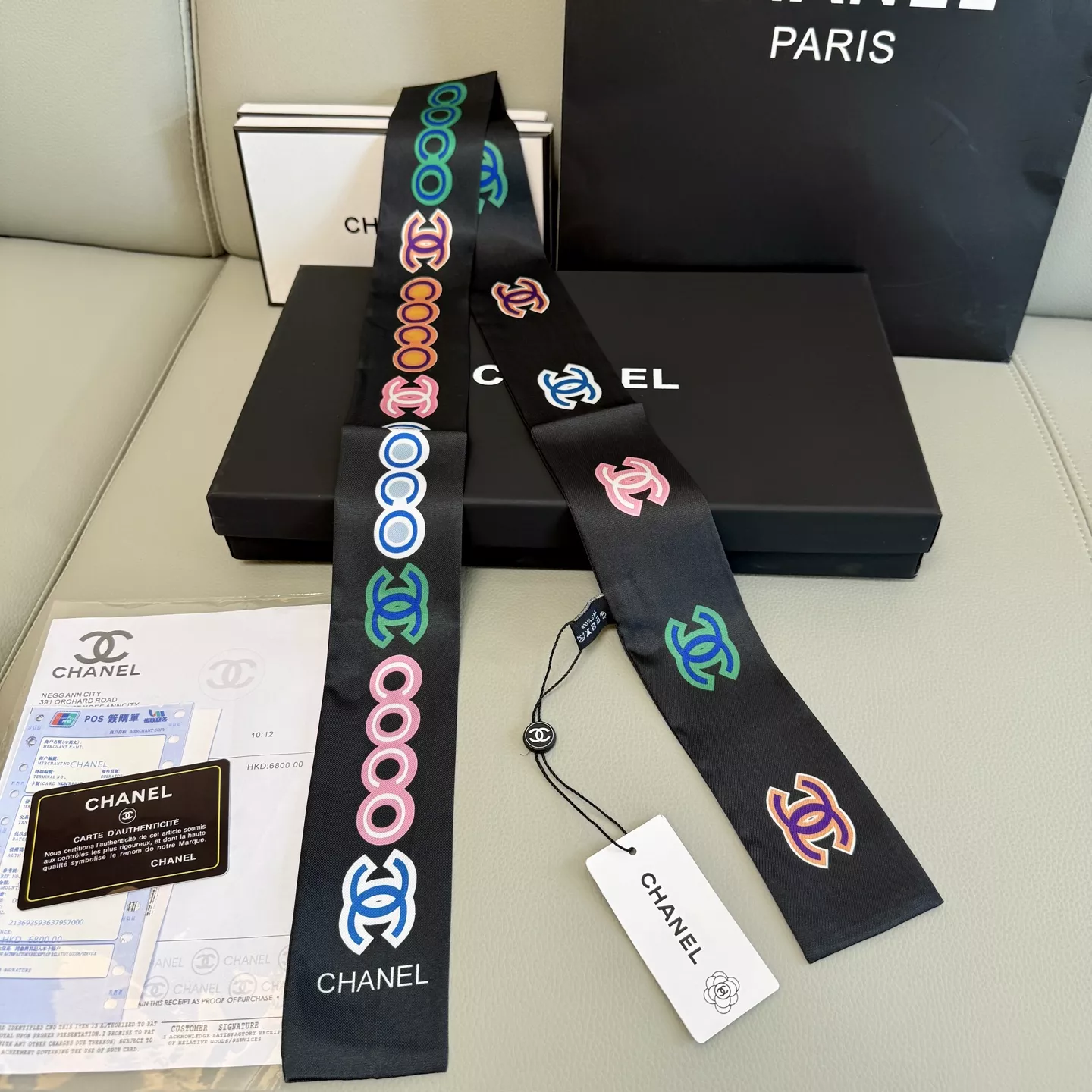 Versatile 9837 Chanel Silk Scarf