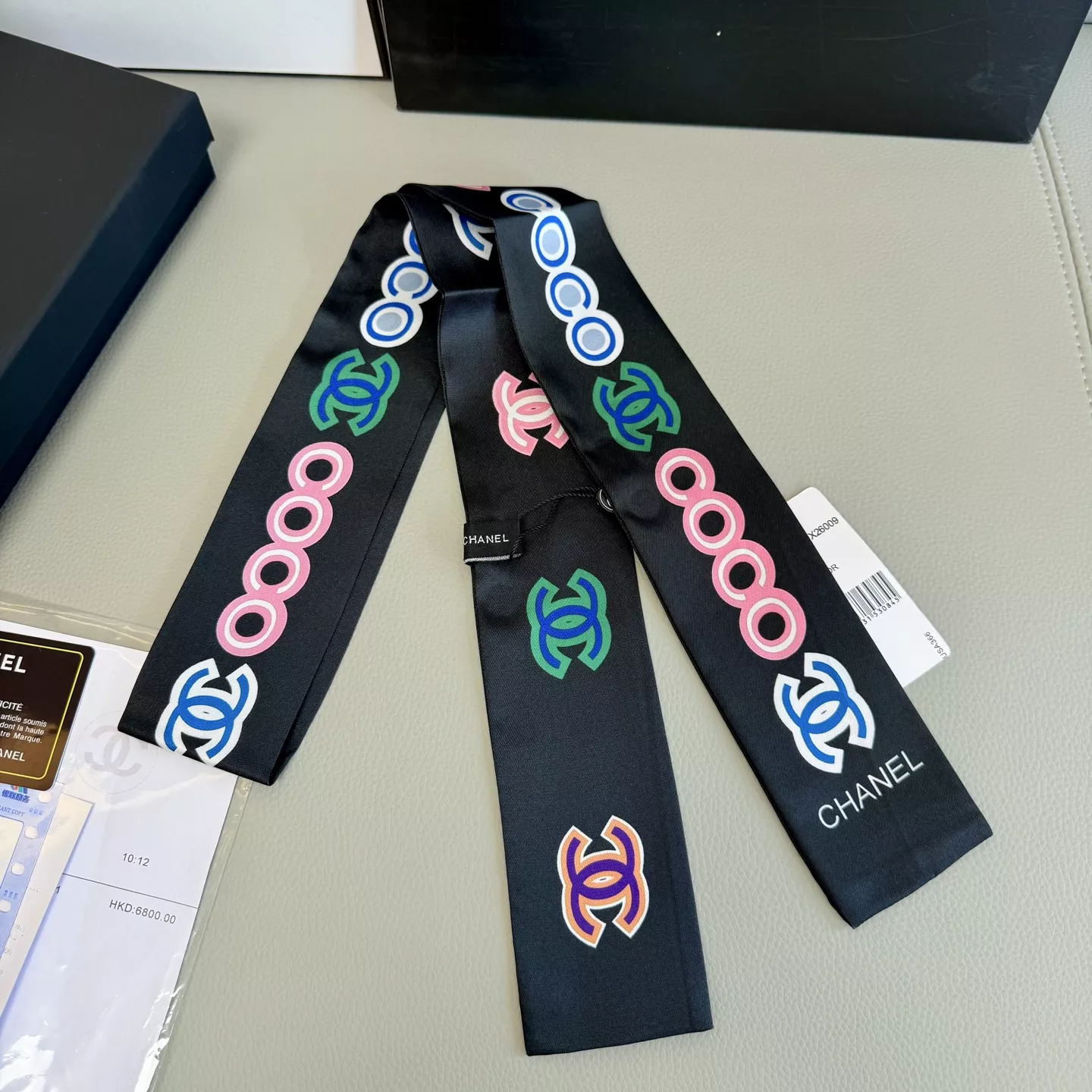 Versatile 9837 Chanel Silk Scarf