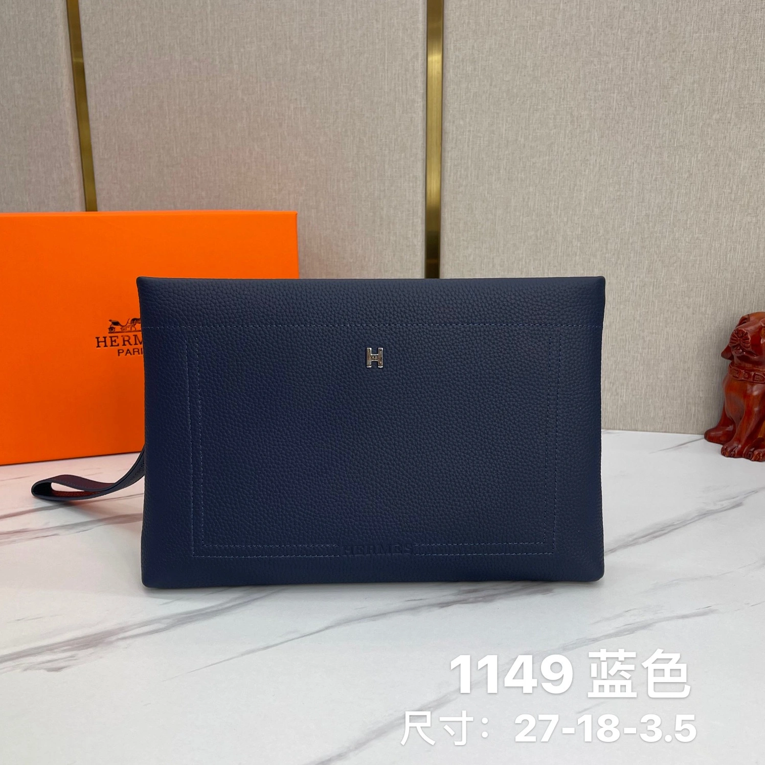 Vibrant 1278 Hermes AAA Man Wallets