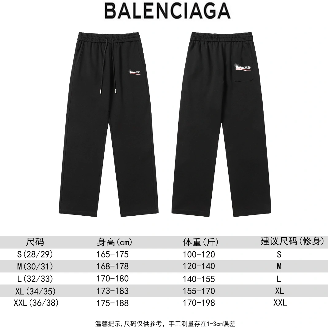 Vibrant 347 Balenciaga Pants For Unisex