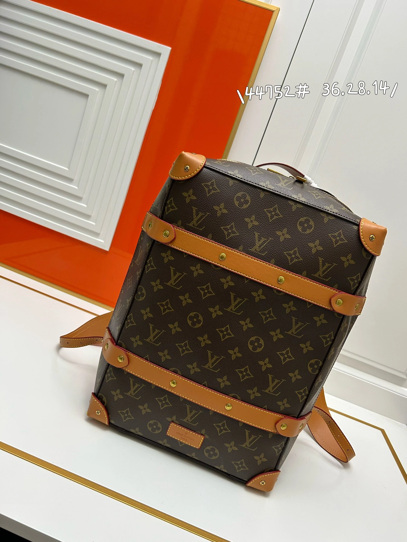 Vibrant 3688 Louis Vuitton AAA Quality Backpacks For Unisex