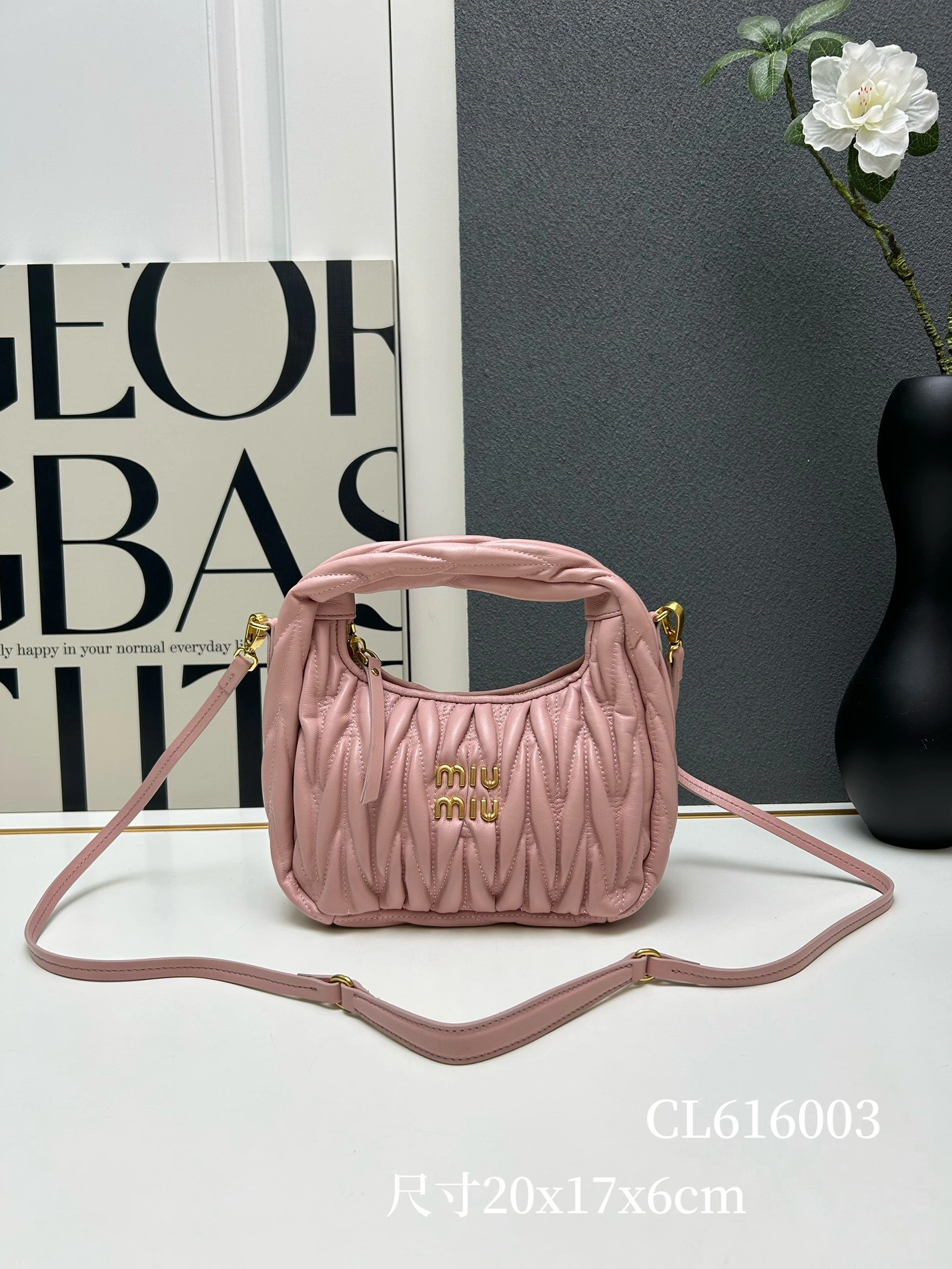 Vibrant 370 MIU MIU AAA Quality Messenger Bags For Women