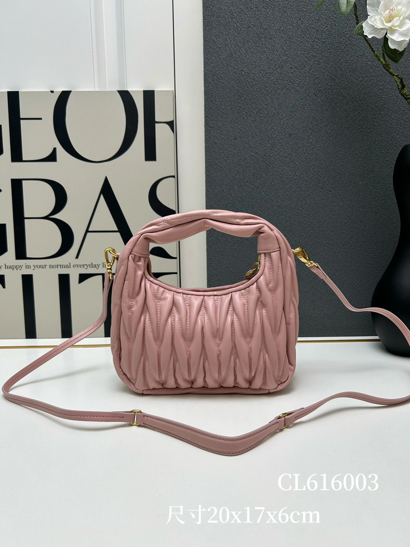 Vibrant 370 MIU MIU AAA Quality Messenger Bags For Women