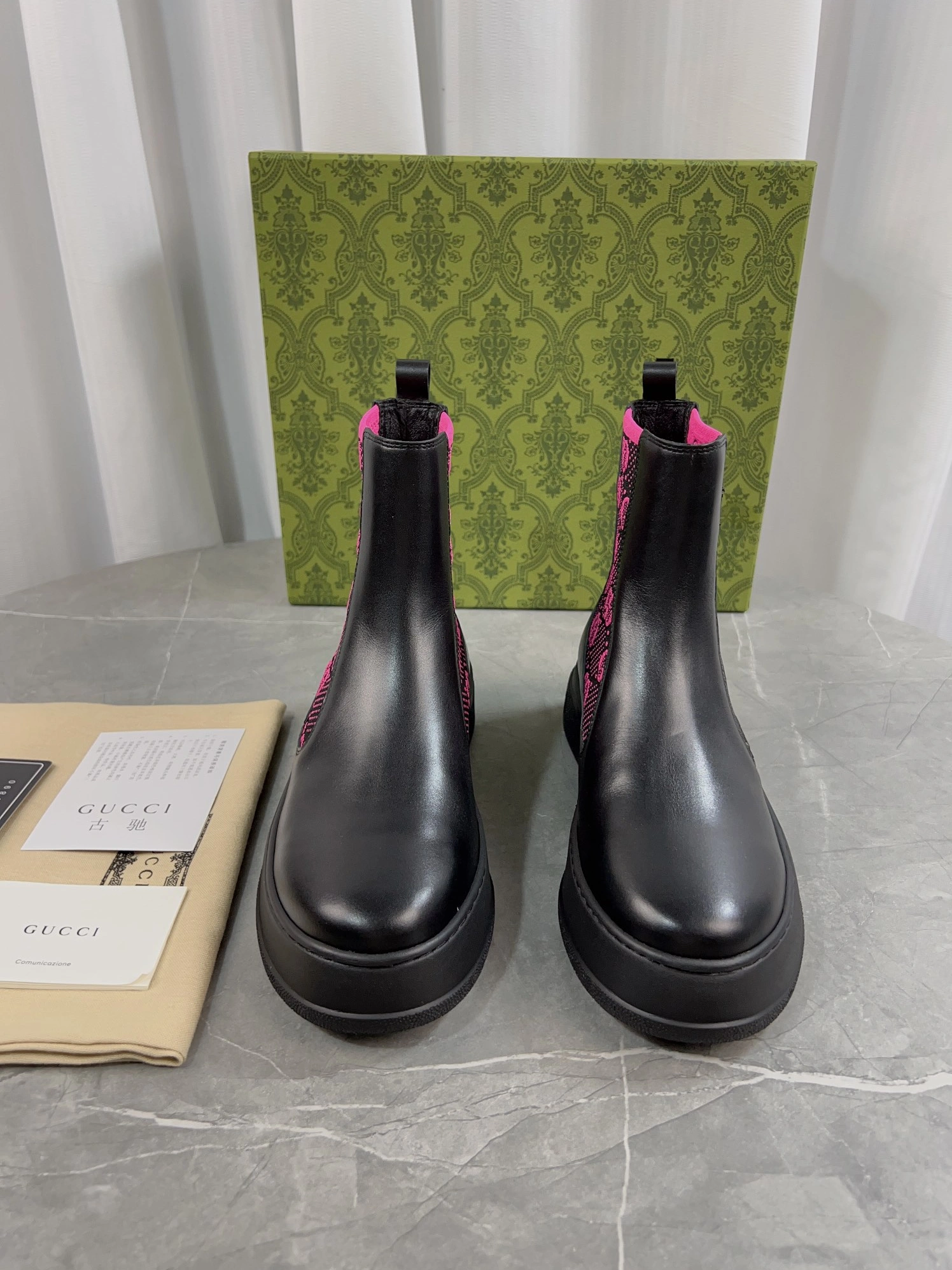 Vibrant 532 Gucci Boots For Men