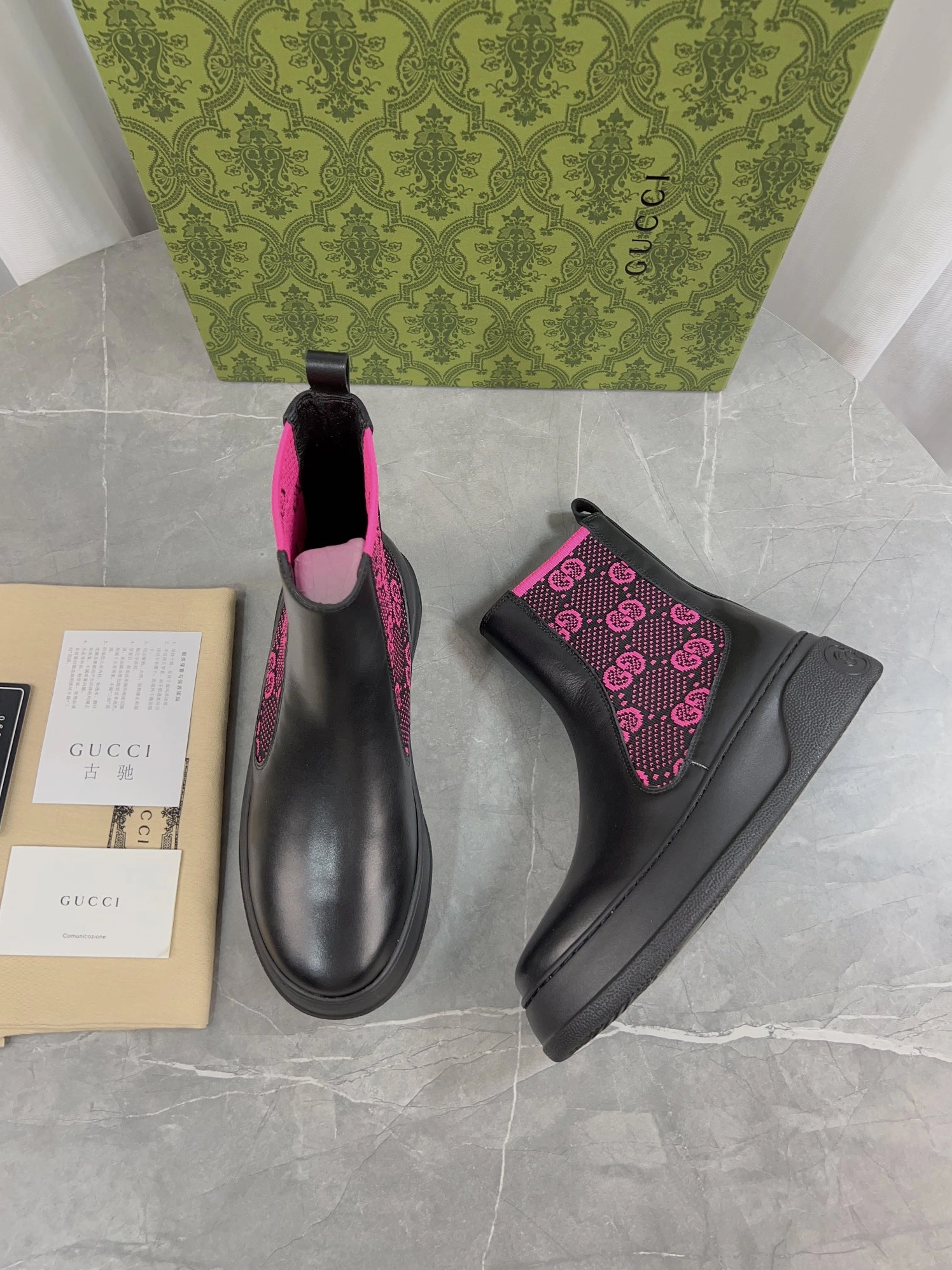 Vibrant 532 Gucci Boots For Men