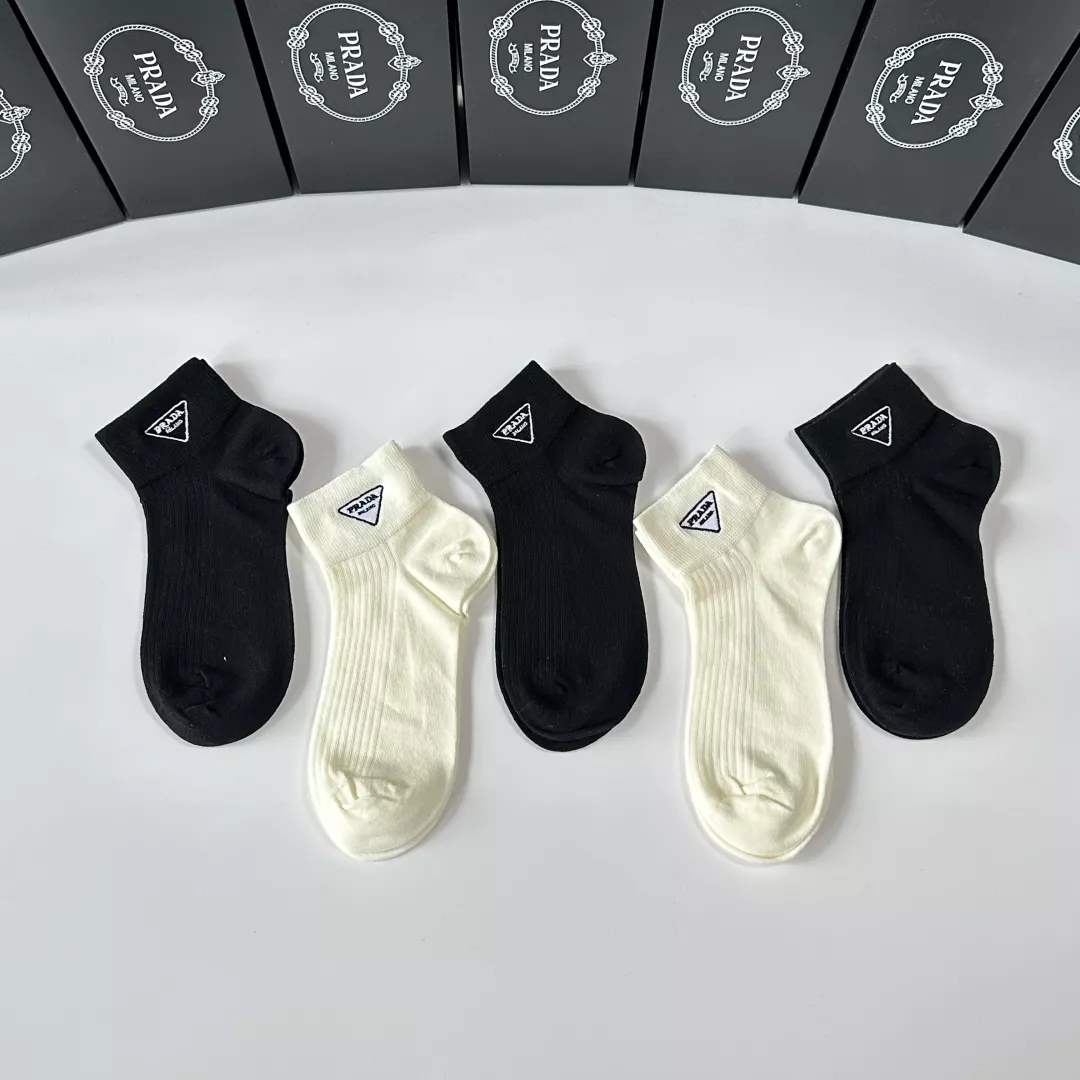 Vibrant 5381 Prada Socks
