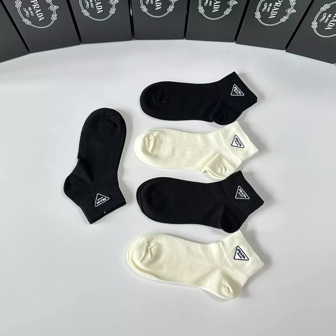Vibrant 5381 Prada Socks