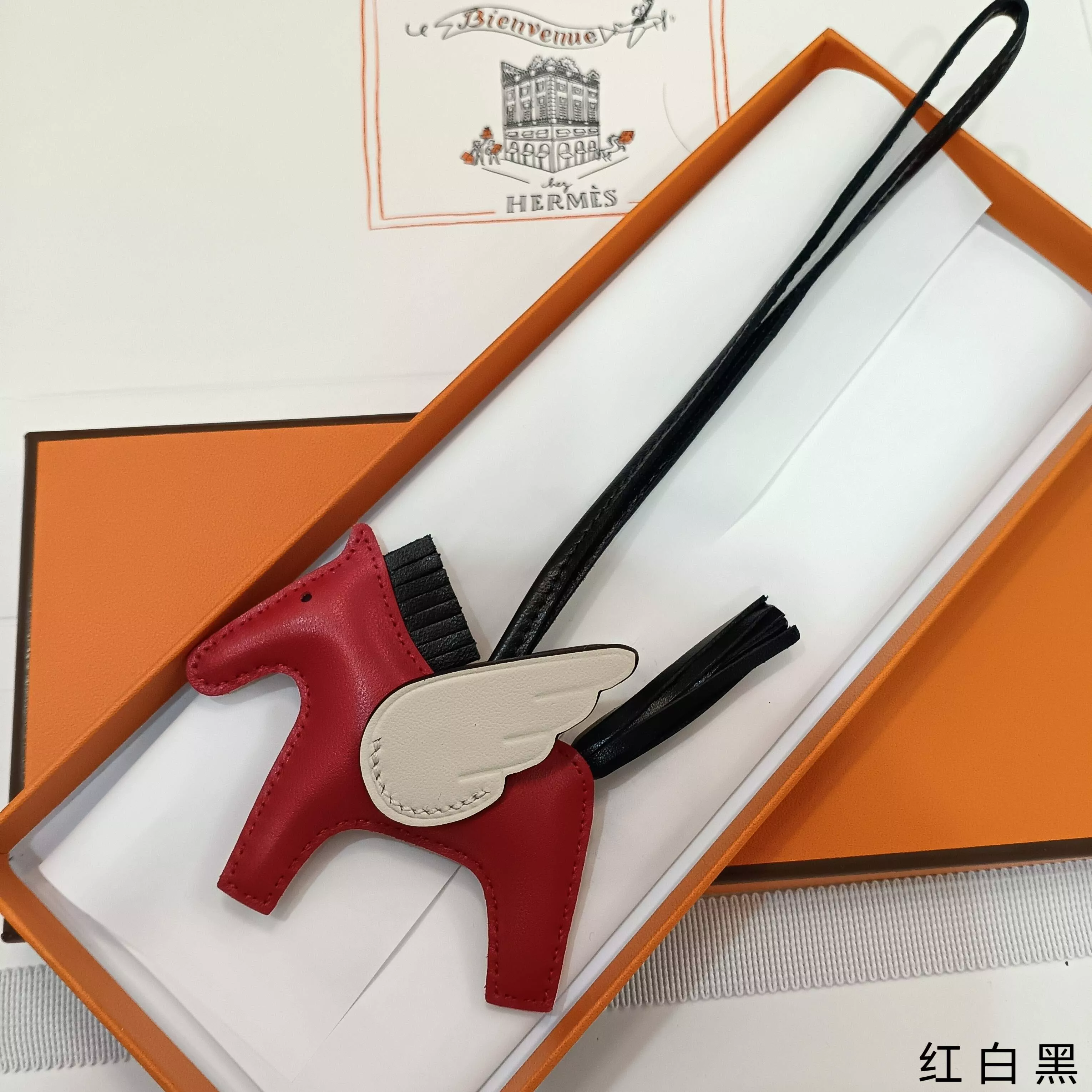 Vibrant 5395 Hermes Key Holder And Bag Buckle