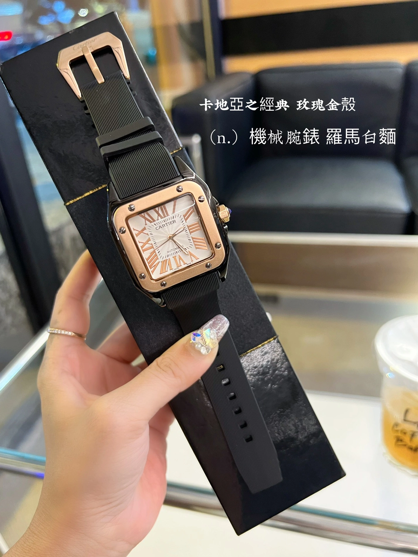 Vibrant 5405 Cartier Watches For Unisex