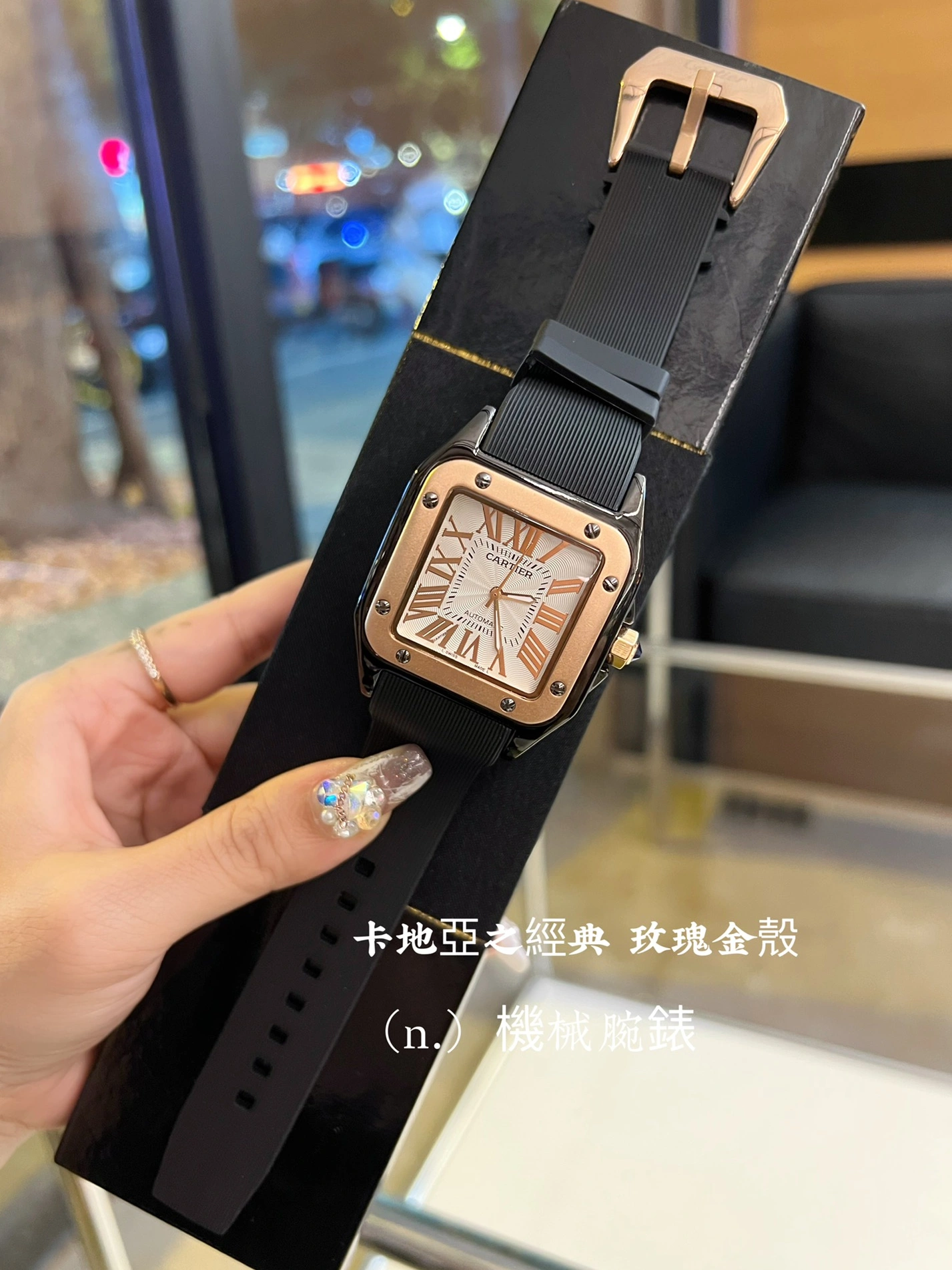 Vibrant 5405 Cartier Watches For Unisex