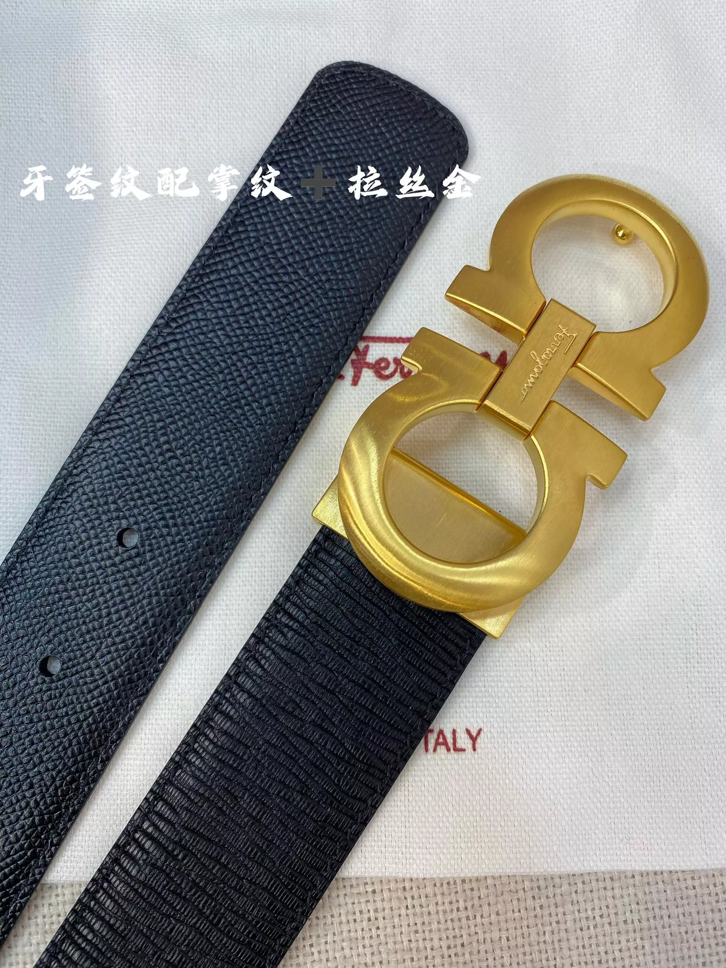 Vibrant 5890 Salvatore Ferragamo AAA Quality Belts In 3.5cm For Men