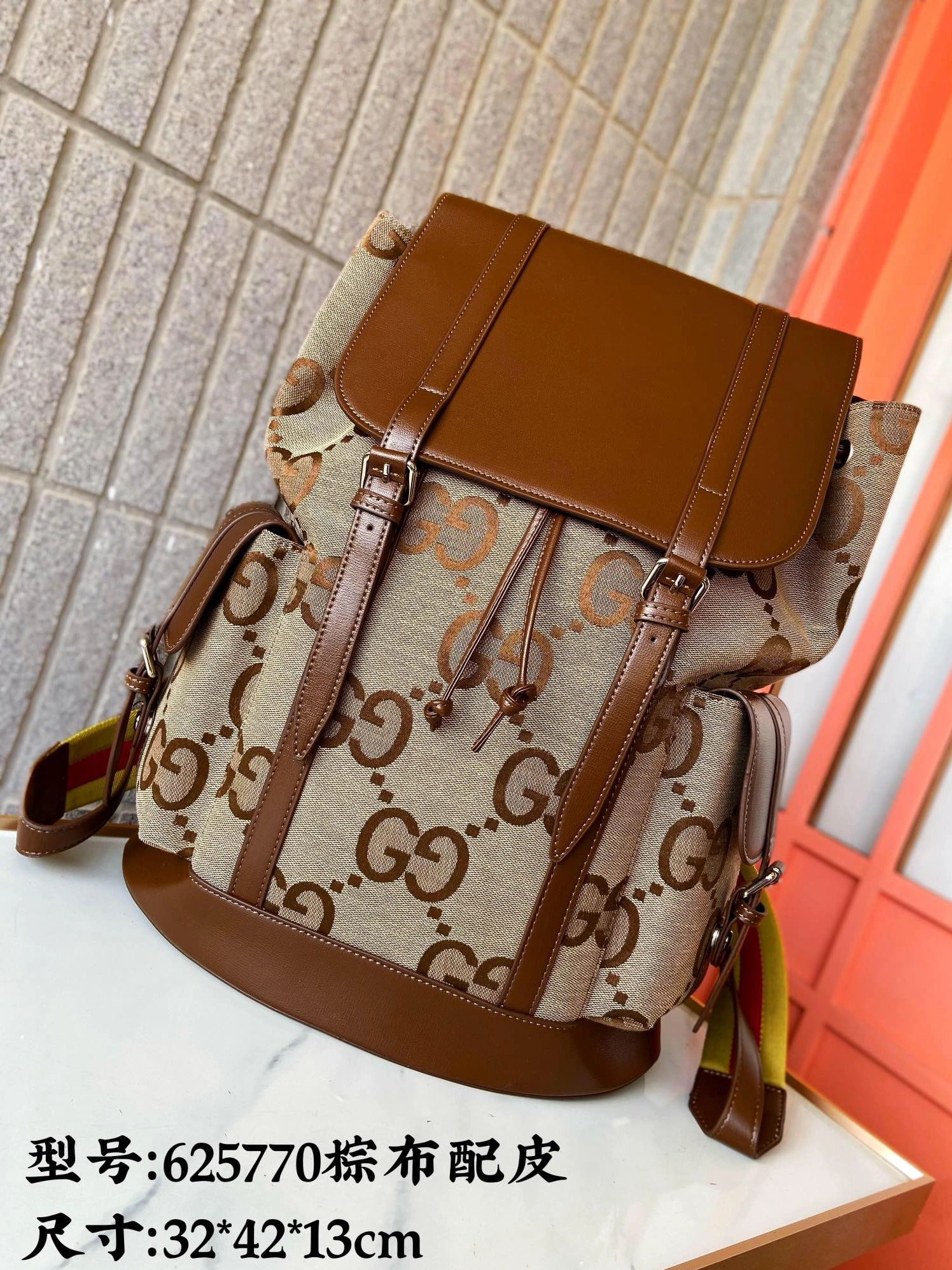 Vibrant 6336 Gucci AAA Man Backpacks