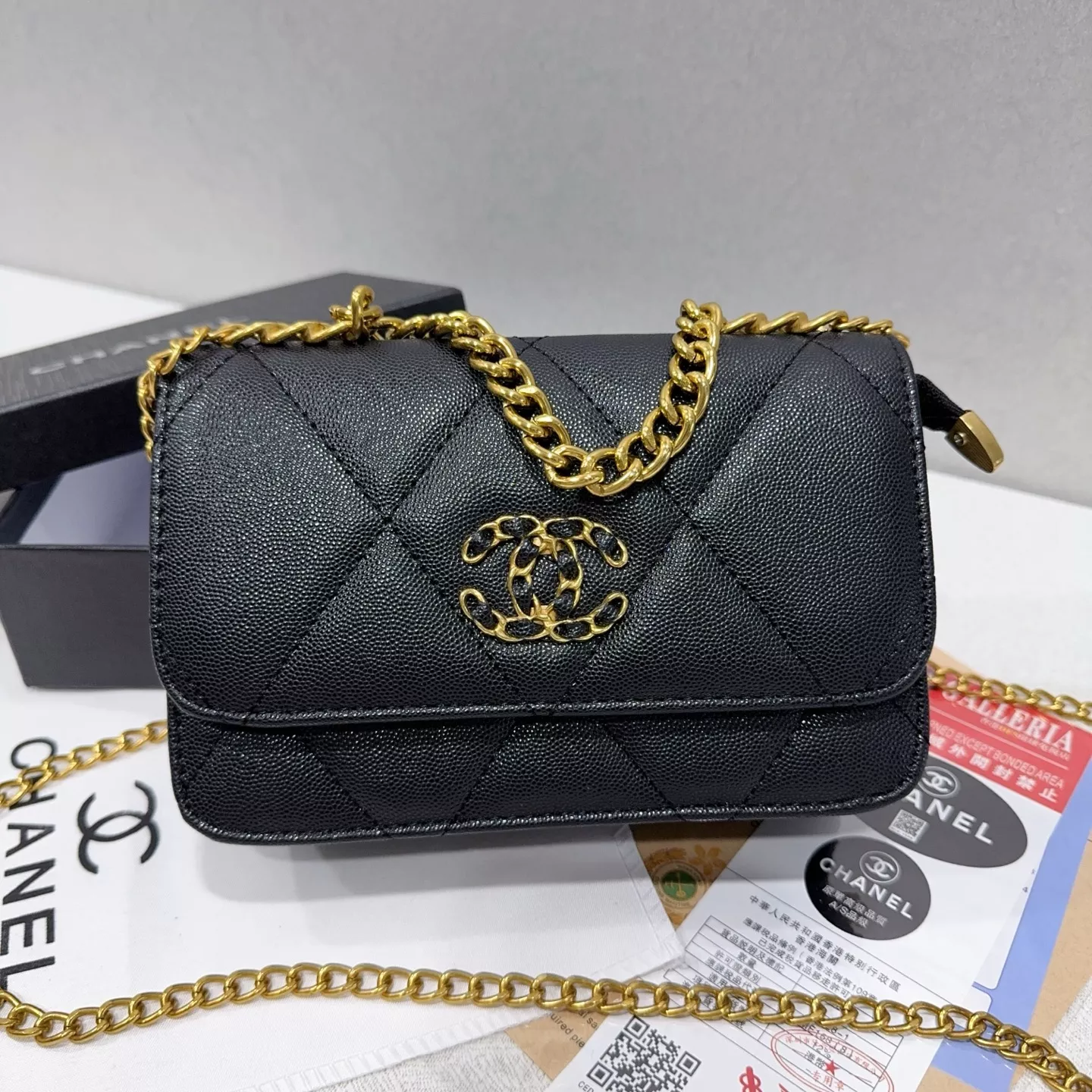 Vibrant 6796 Chanel Messenger Bags For Women