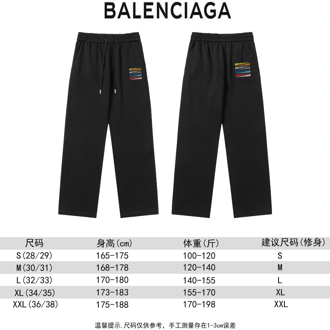 Vibrant 6838 Balenciaga Pants For Unisex