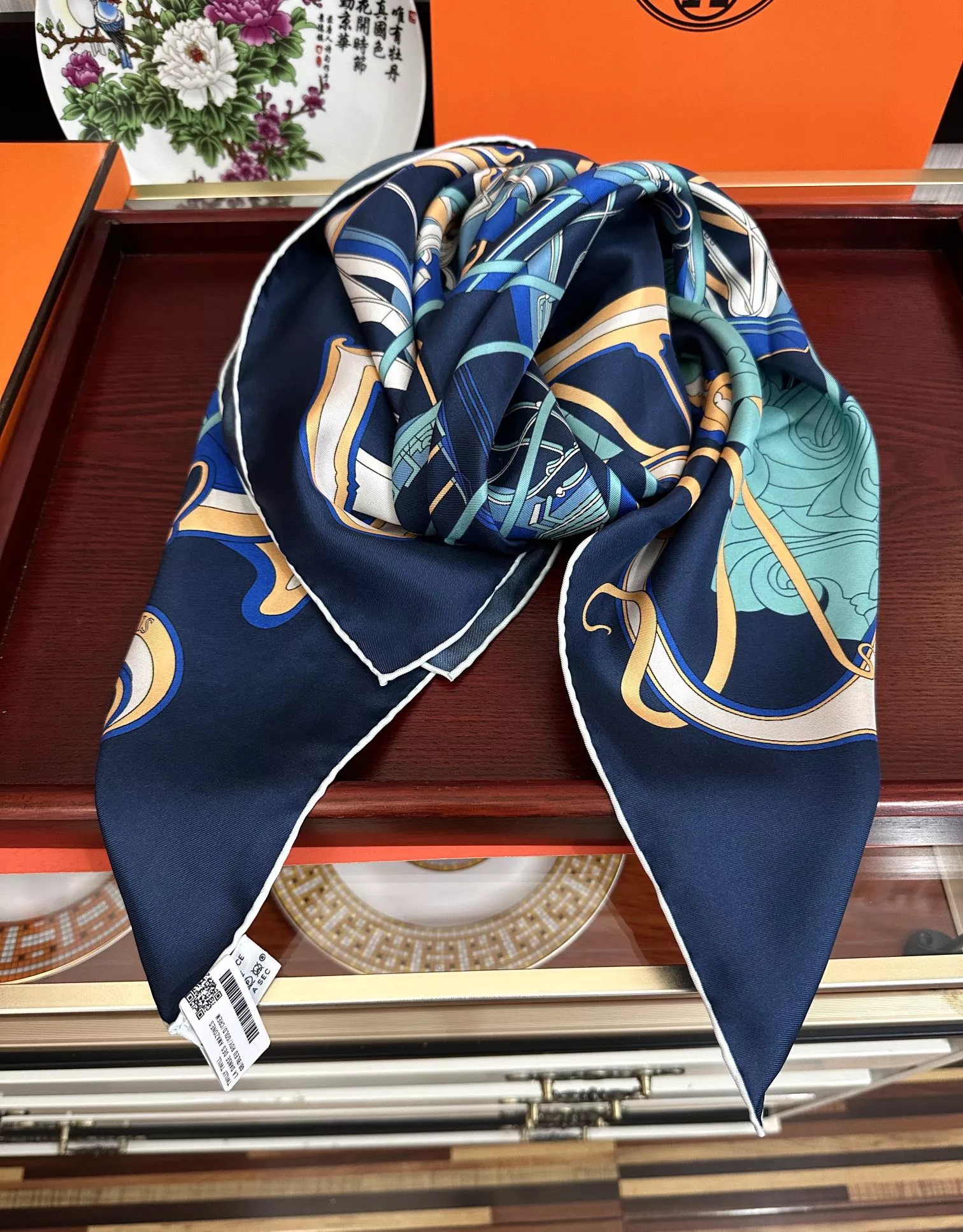 Vibrant 7182 Hermes Silk Squares