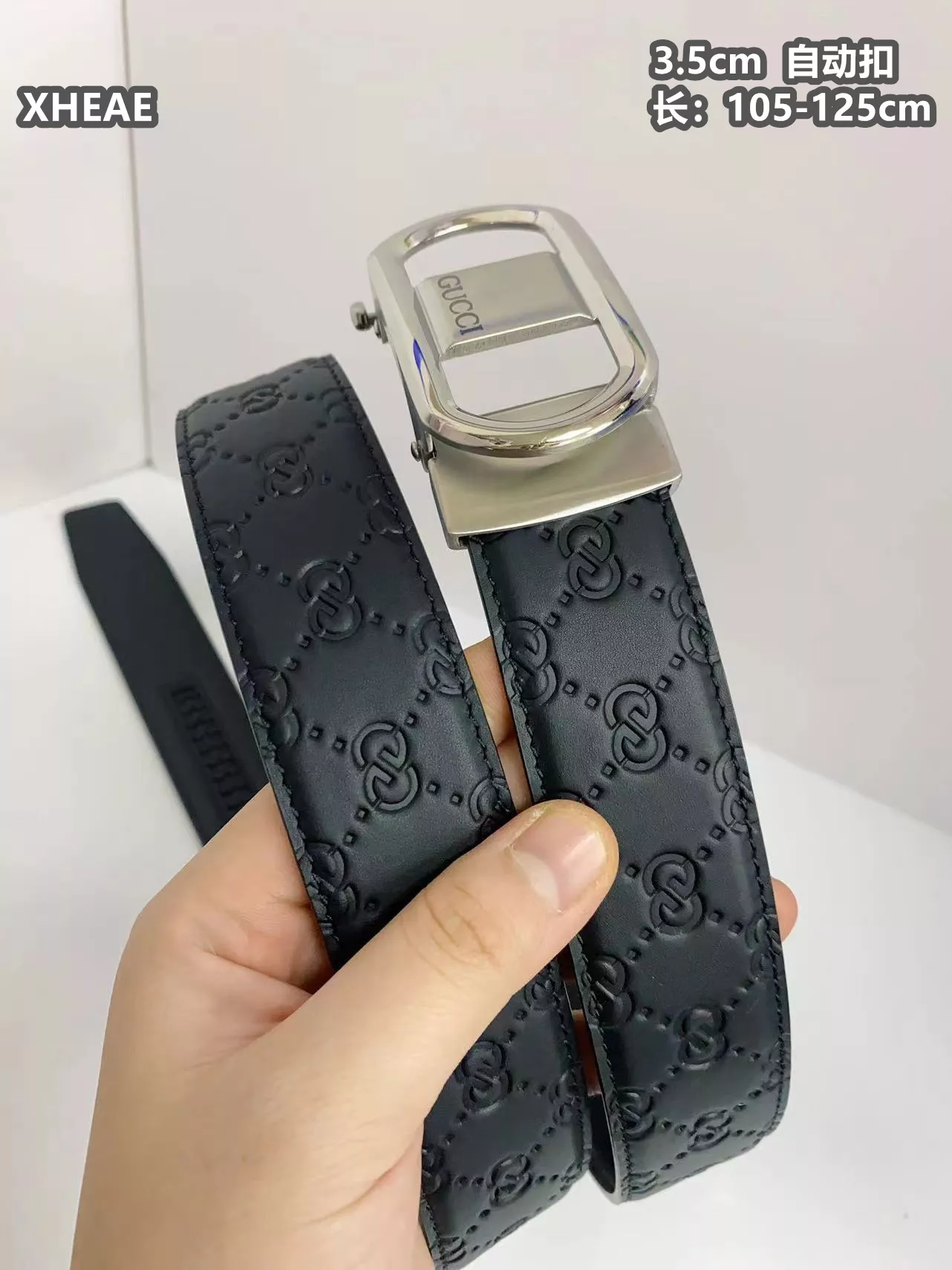 Vibrant 7530 Gucci AAA Quality Belts For Men