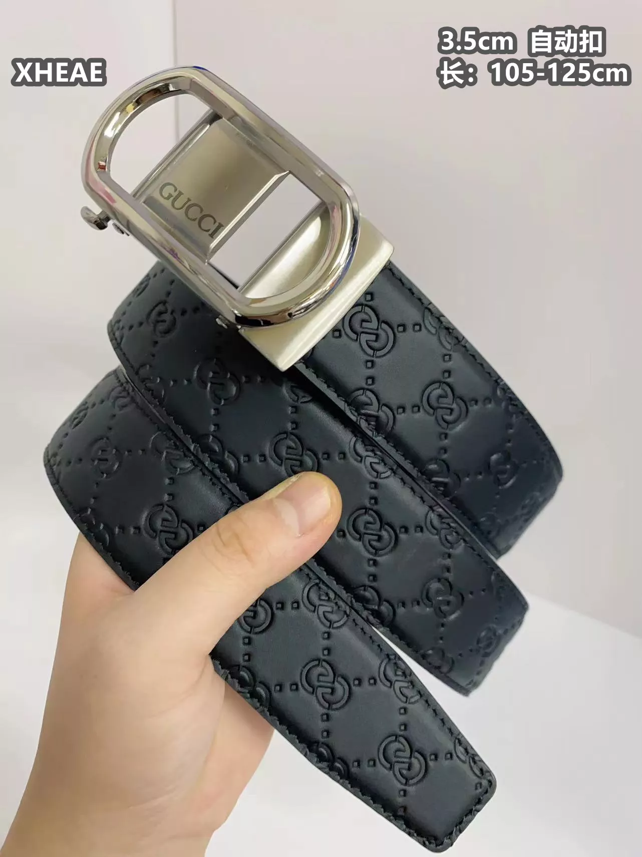 Vibrant 7530 Gucci AAA Quality Belts For Men