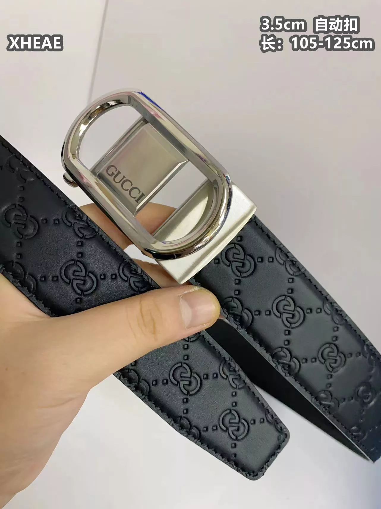 Vibrant 7530 Gucci AAA Quality Belts For Men