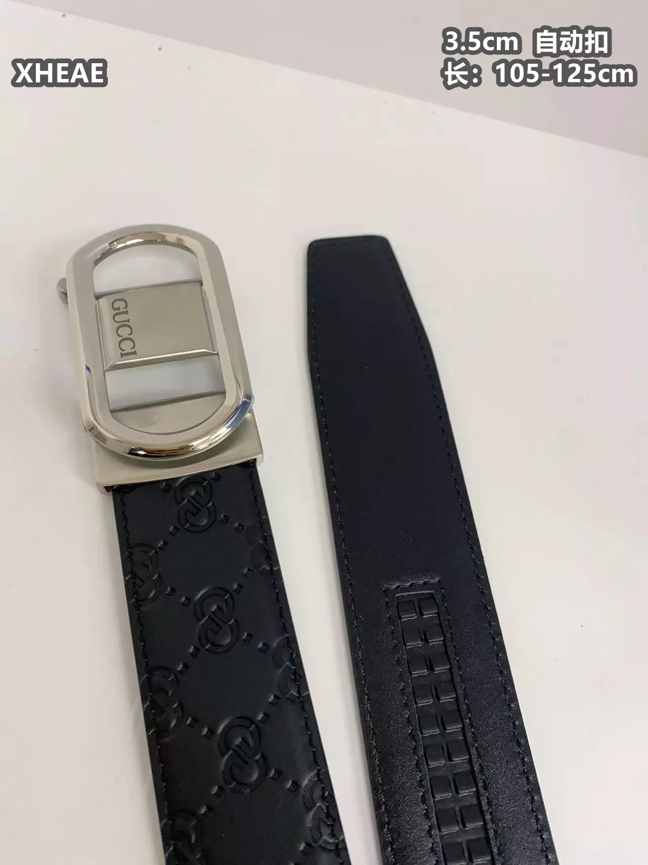 Vibrant 7530 Gucci AAA Quality Belts For Men