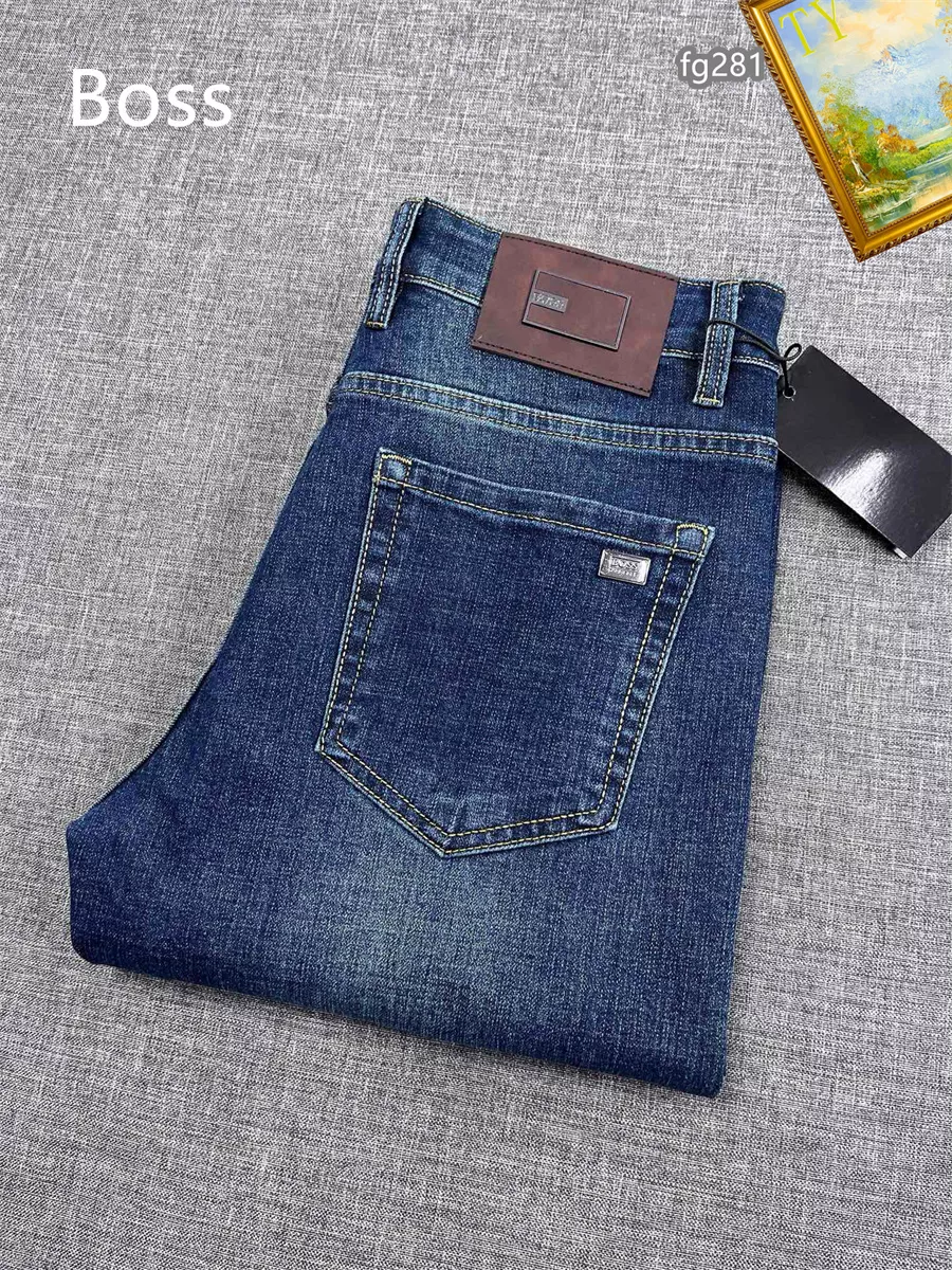 Vibrant 7663 Boss Jeans For Men