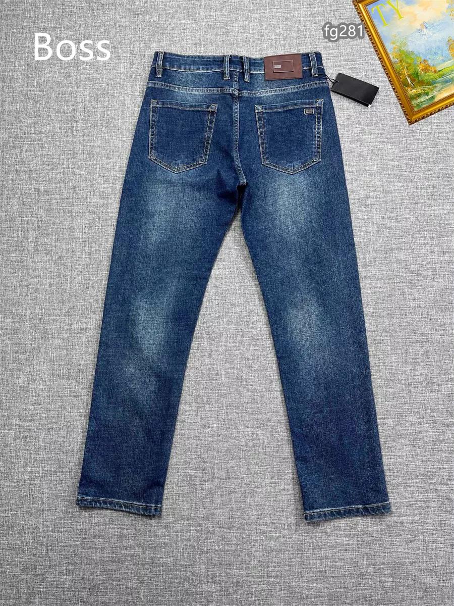 Vibrant 7663 Boss Jeans For Men