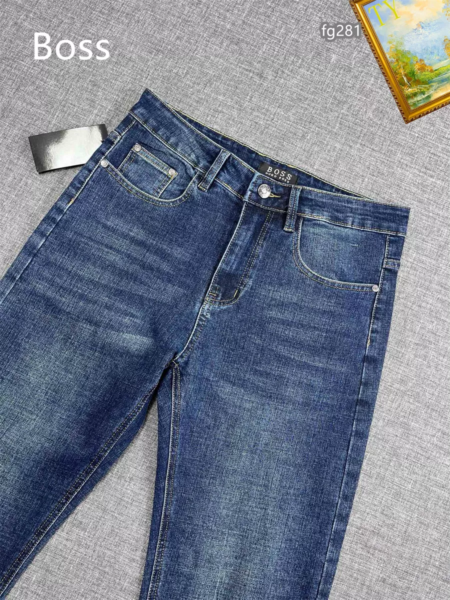 Vibrant 7663 Boss Jeans For Men